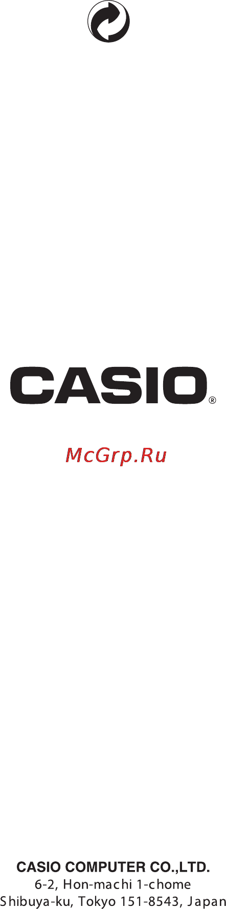 Casio CTK-800 Инструкция по эксплуатации онлайн [68/68] 4059