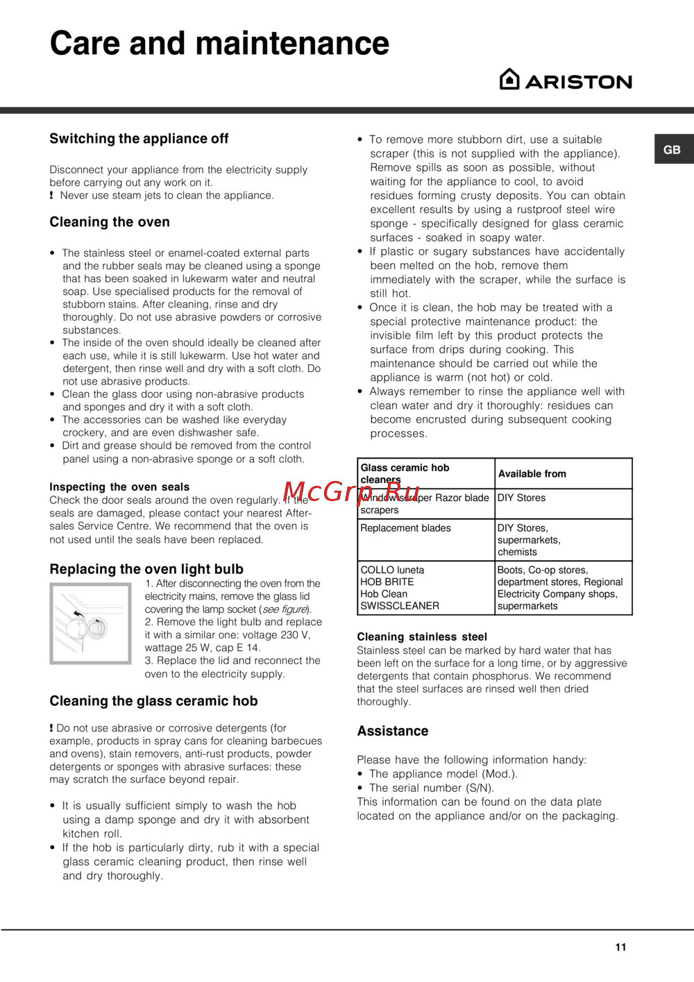 Hotpoint-Ariston C3V M57 W RU