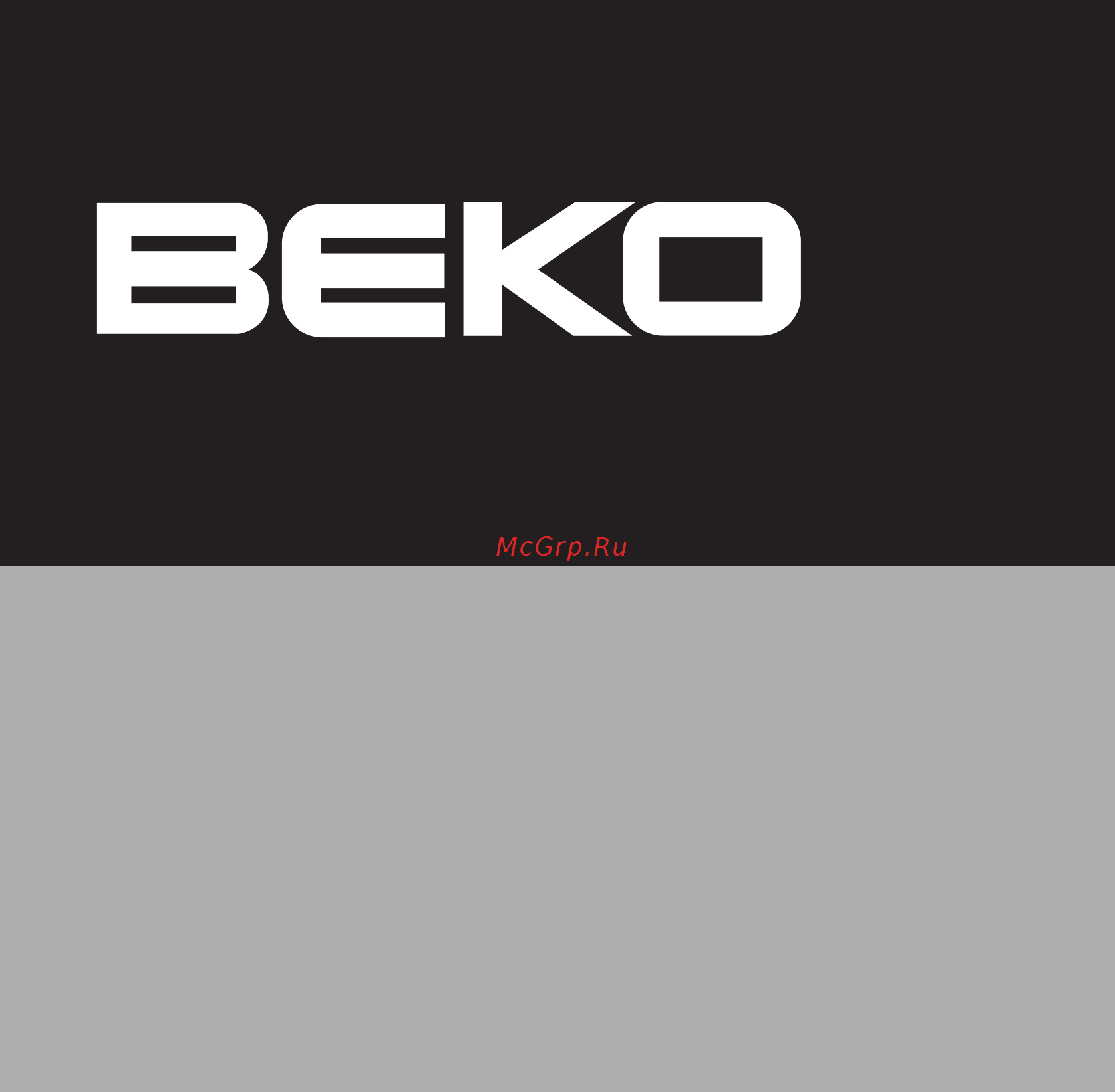 Beko WKB 50621 PT Инструкция по эксплуатации онлайн