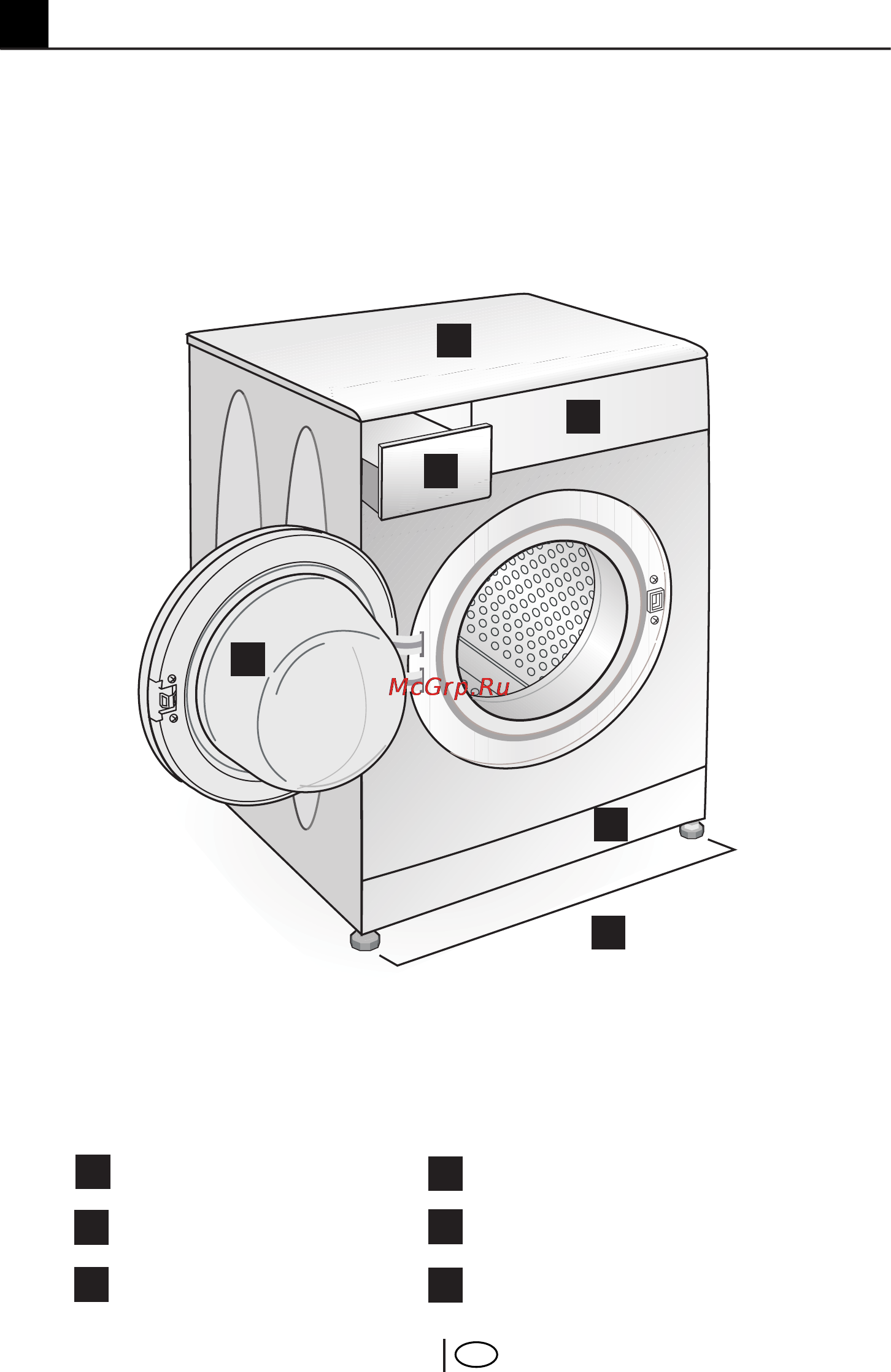 Beko WKB 50621 PT [4/33] Ваша стиральная машина