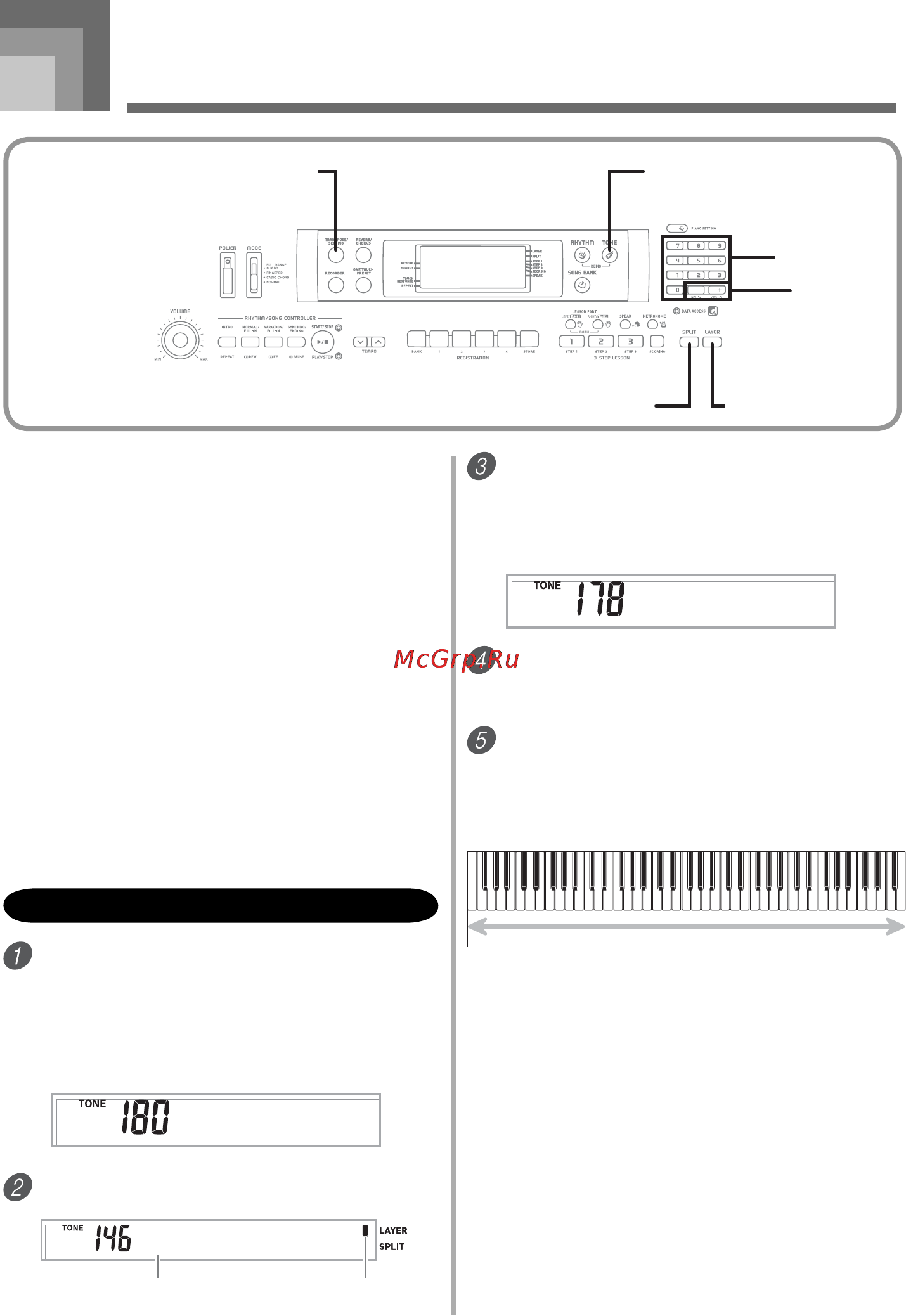 Casio CTK-810 [47/71] Настройка параметров инструмента