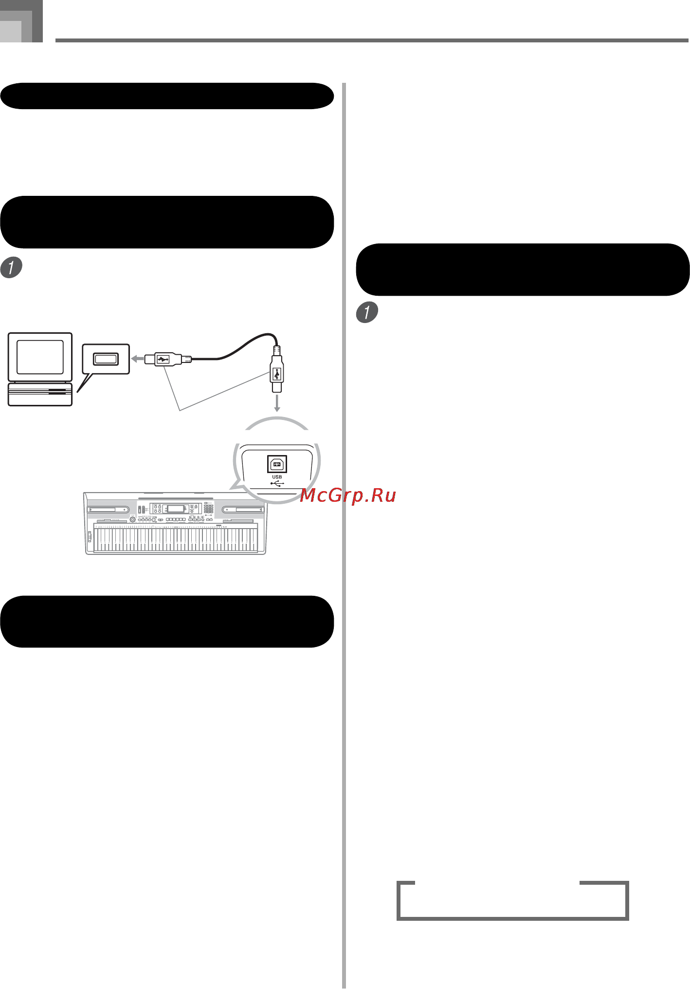 Casio WK-110 [52/71] Использование порта usb