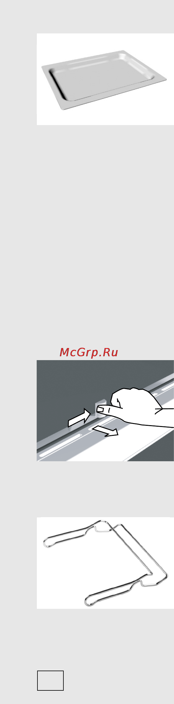 Gorenje GI 62378 BX Инструкция по эксплуатации онлайн [18/48] 31565