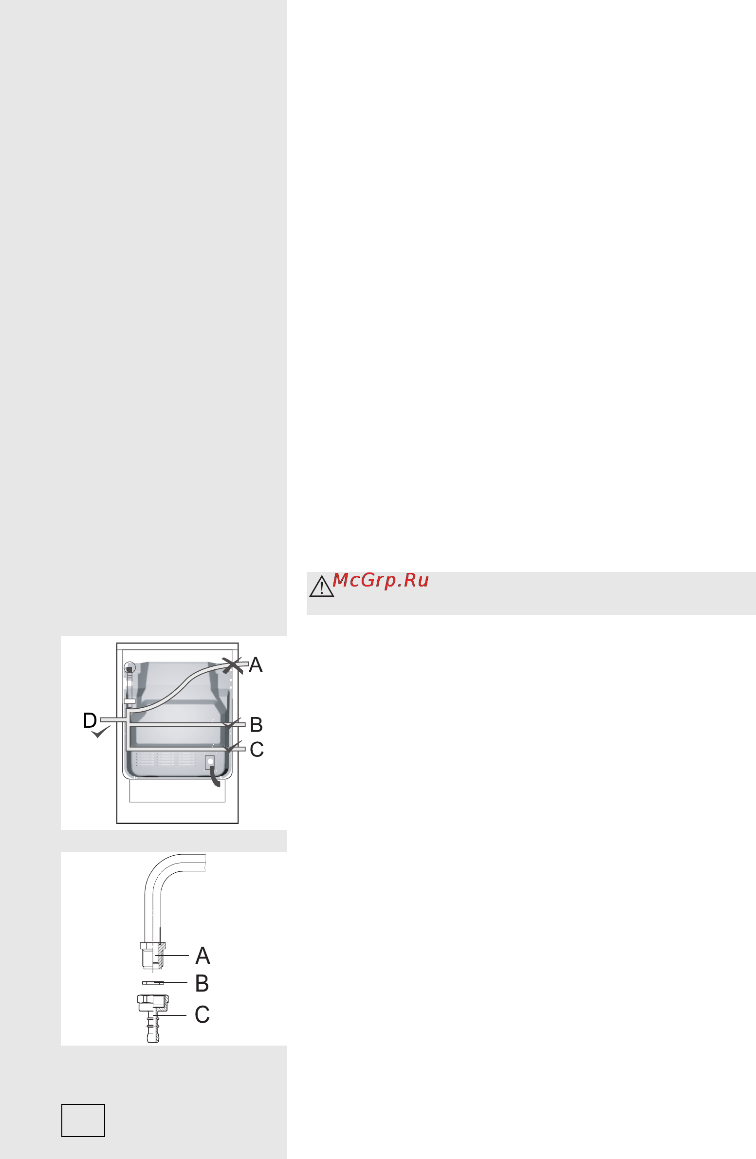 Gorenje GI 62378 BX Инструкция по эксплуатации онлайн [38/48] 31565
