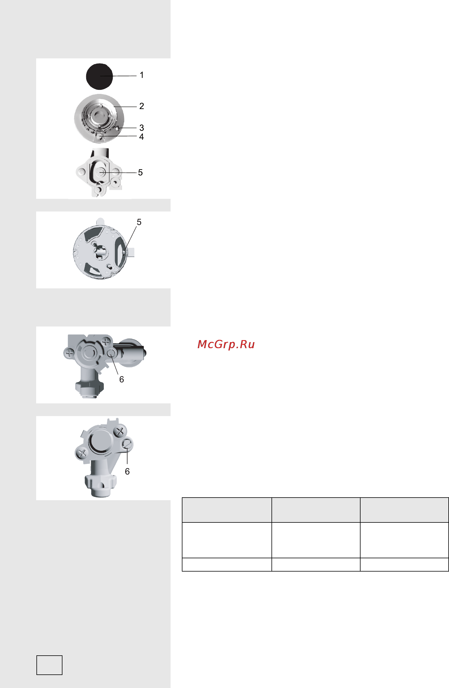 Gorenje GI 62378 BX Инструкция по эксплуатации онлайн [40/48] 31565