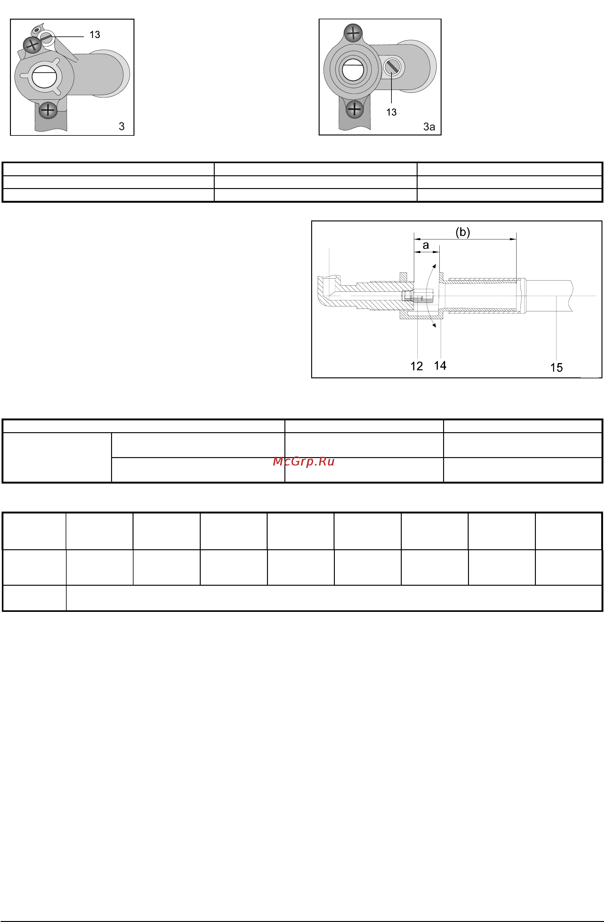 Gorenje GI 440 B [18/20] Защищённый газовый кран рисунок 3