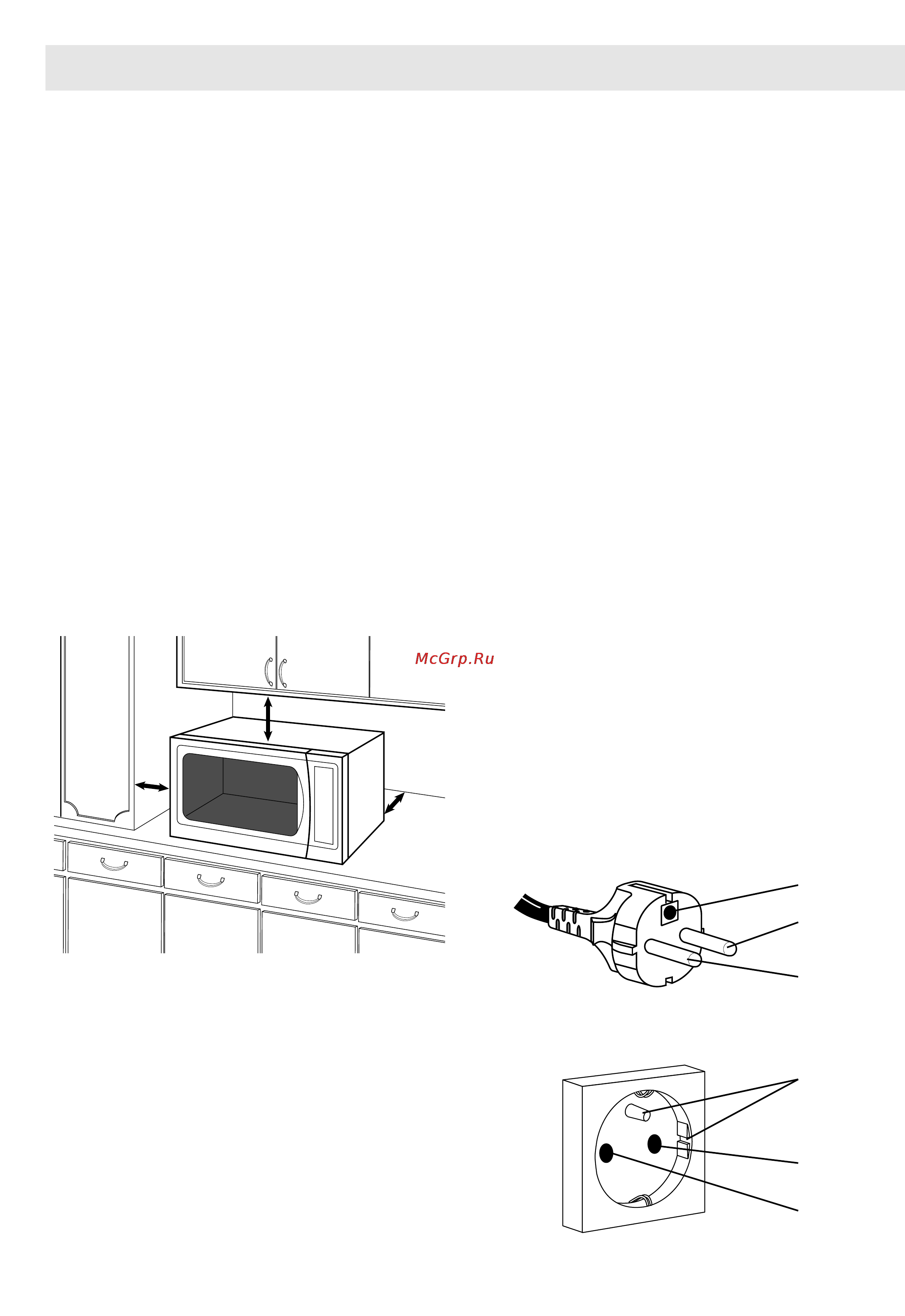 Panasonic NN-GX35WF [3/36] Проверка микроволновой печи