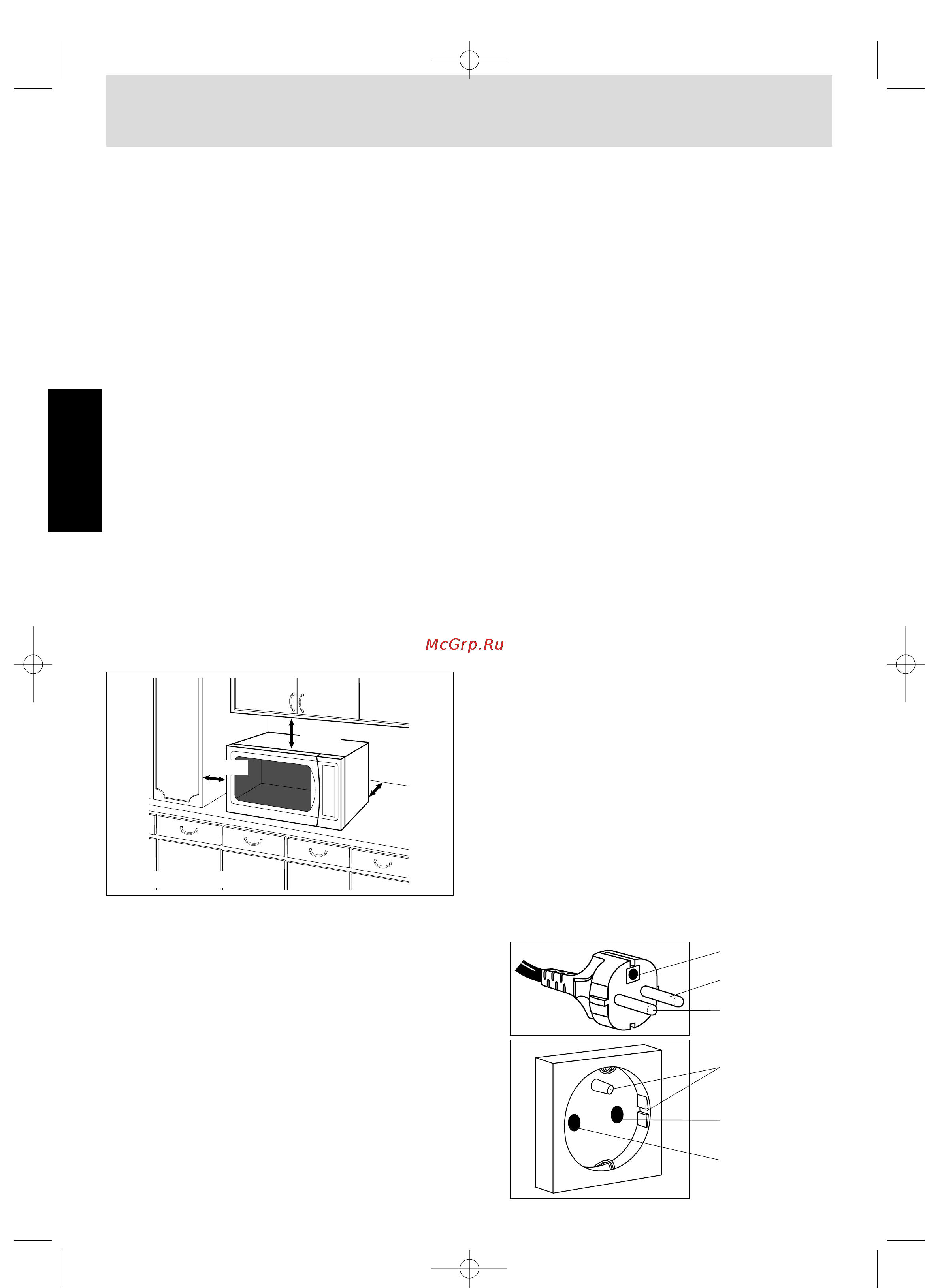 Panasonic NN-GX31W [2/32] Установка и подключение