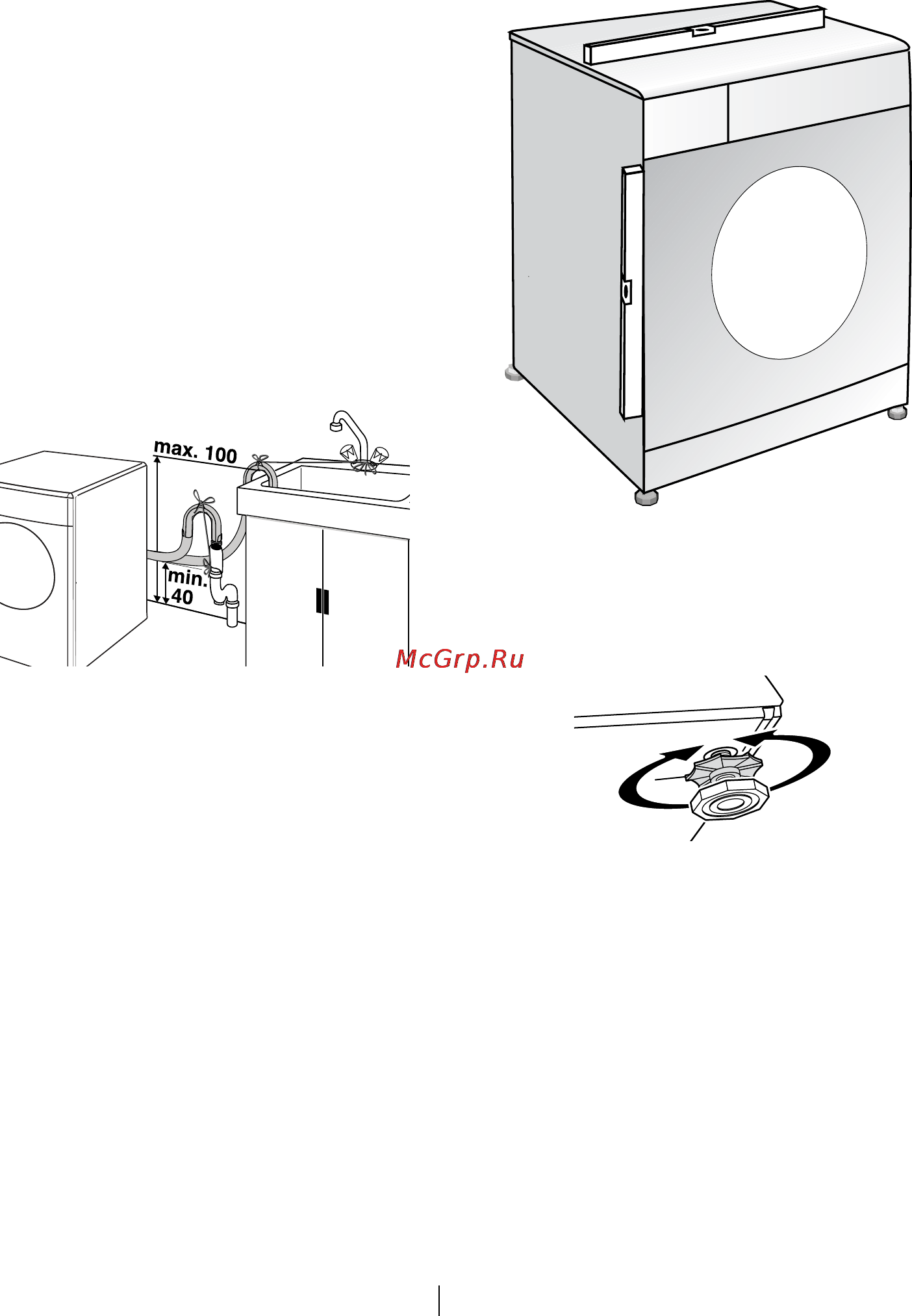 Beko WKB 51021 PTMA [10/38] Слив воды