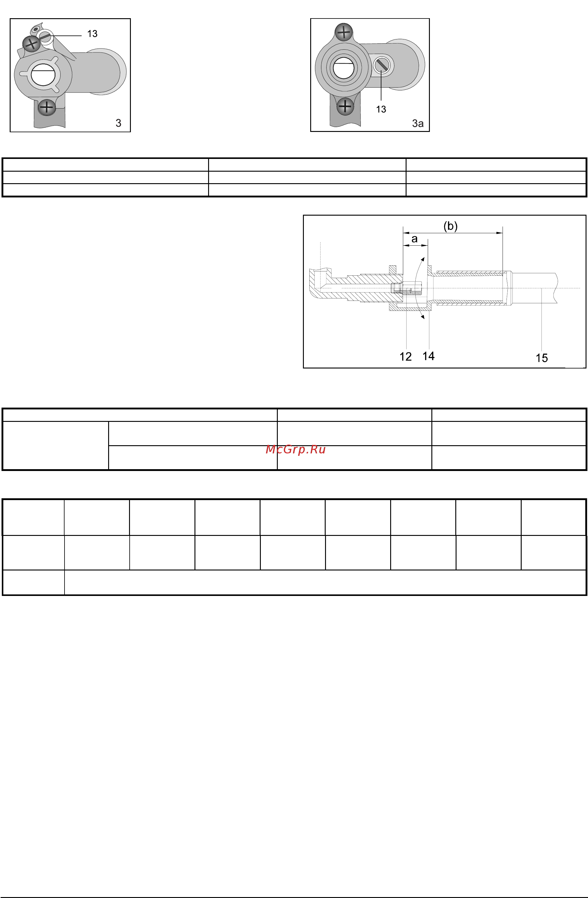 Gorenje G 470 W-E [18/20] Защищённый газовый кран рисунок 3