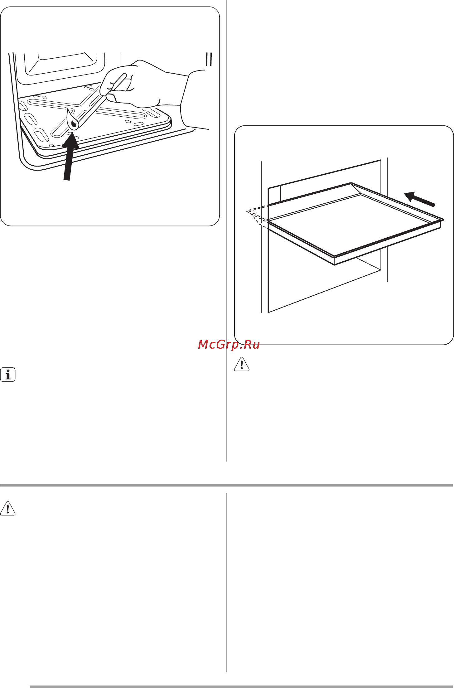 Zanussi ZCG 55 IGW [56/72] Духовка корисні поради