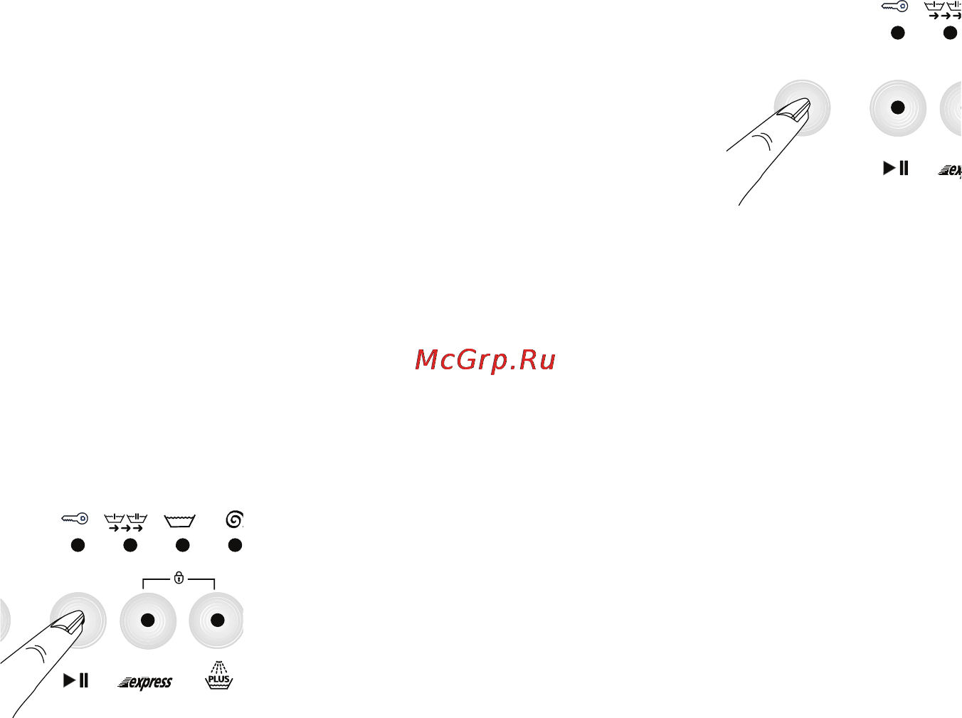 Beko WKD 25100 T [43/52] Canceling a program