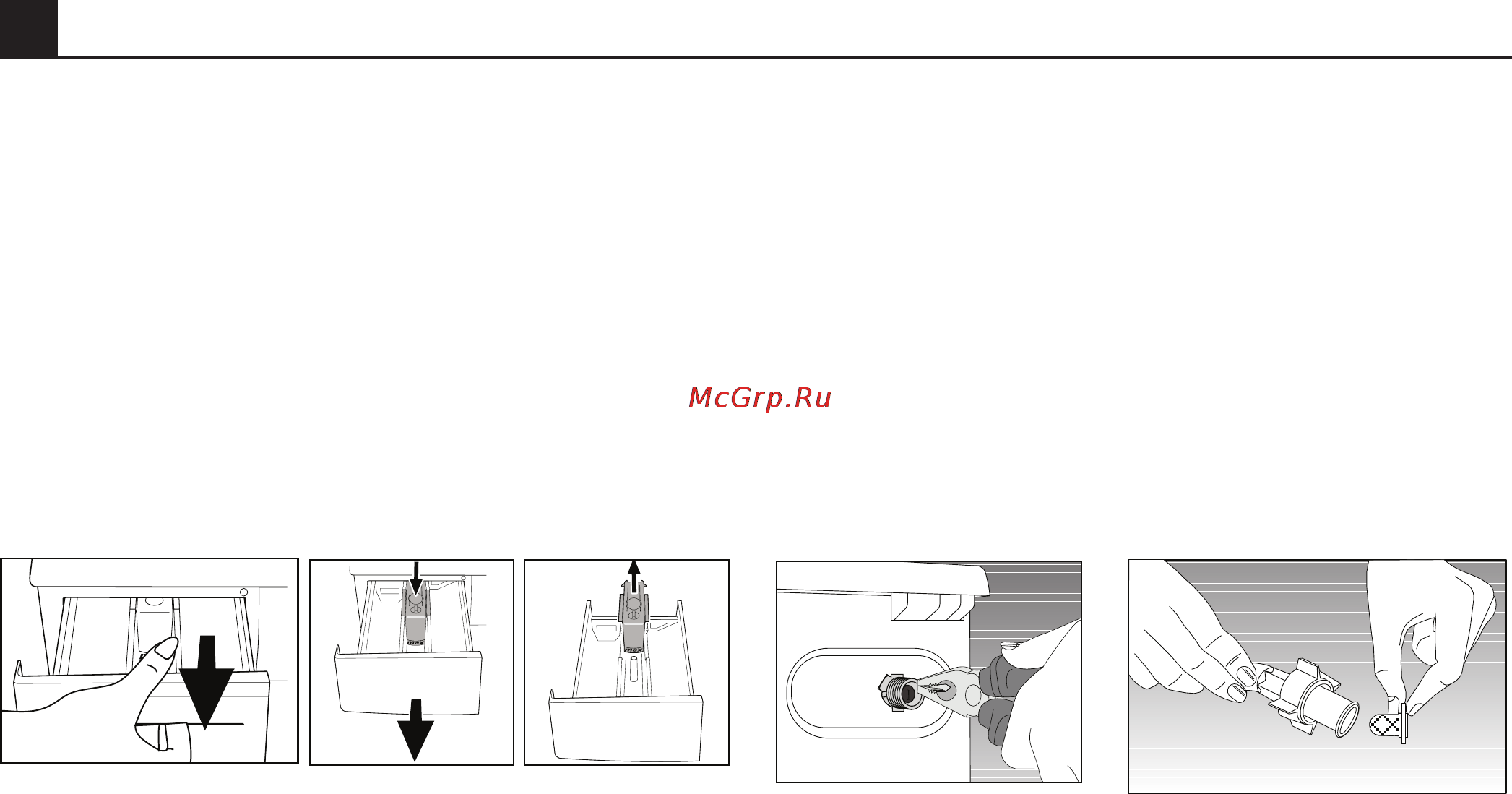 Beko WKD 25100 T [44/52] Siphon