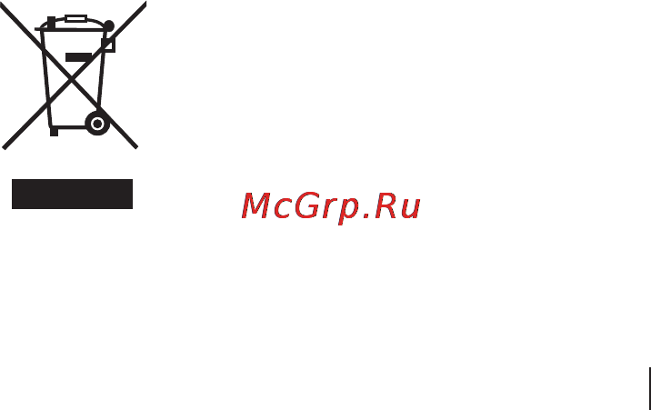 Beko WMB 81231 PTLMC Инструкция по эксплуатации онлайн