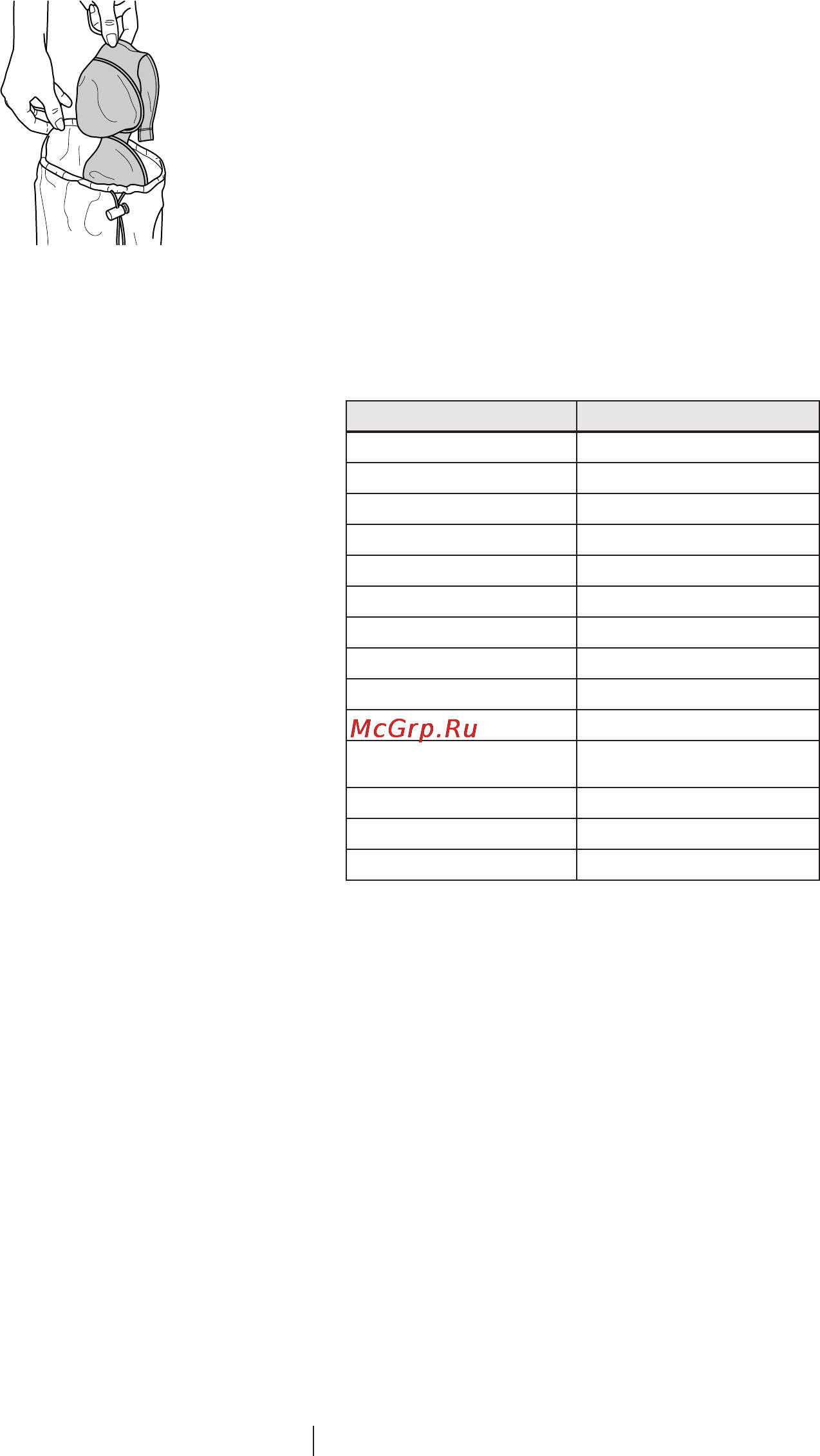 Beko WMB 81231 PTLMC [13/35] Загрузка белья