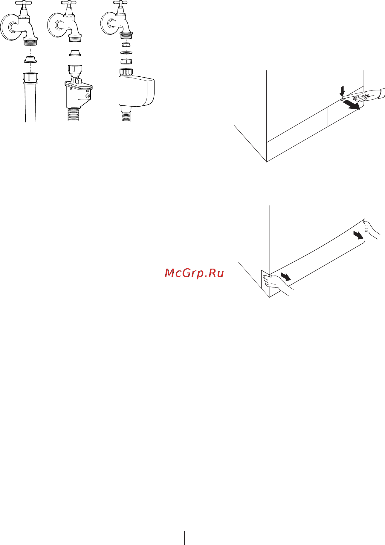 Beko WMB 81231 PTLMC [27/35] Очистка фильтров впускных патрубков