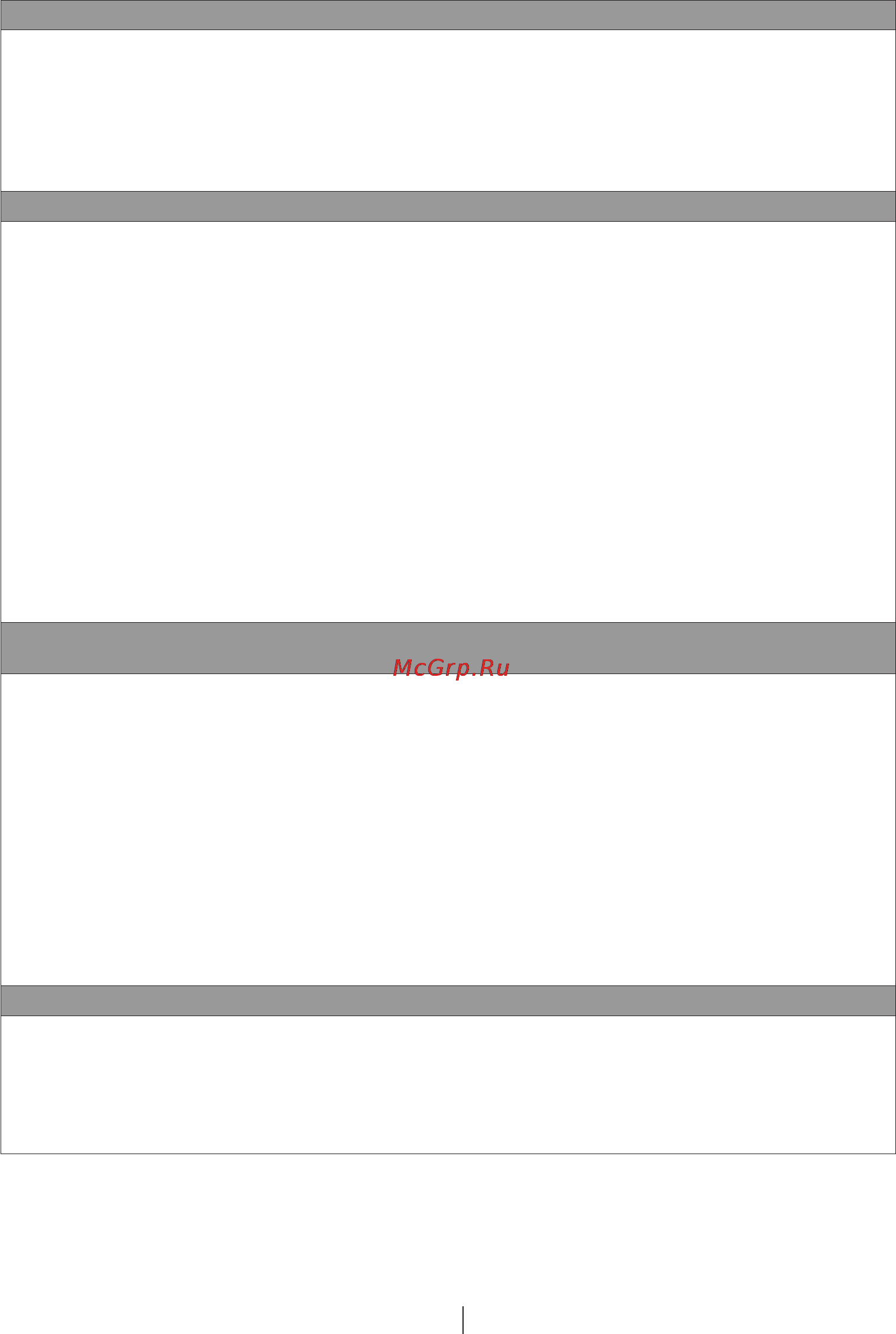 Beko WMB 81231 PTLMC Инструкция по эксплуатации онлайн [30/35] 4133