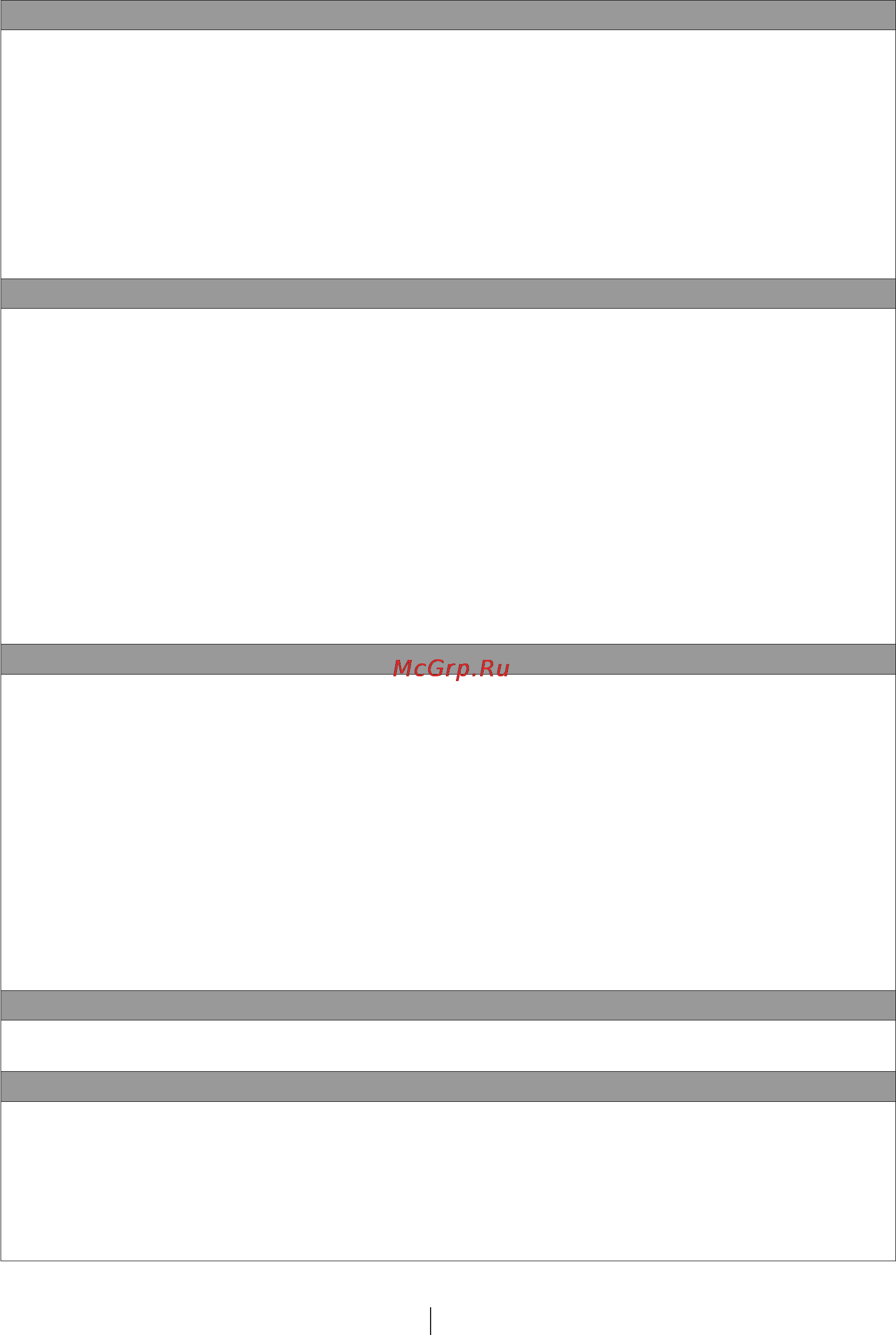 Beko WMB 81231 PTLMC Инструкция по эксплуатации онлайн [31/35] 4133