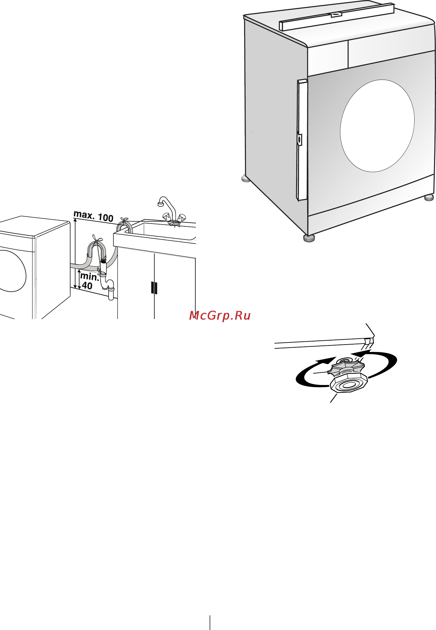 Beko WMB 81231 PTLMC [9/35] Подключение к электрической сети