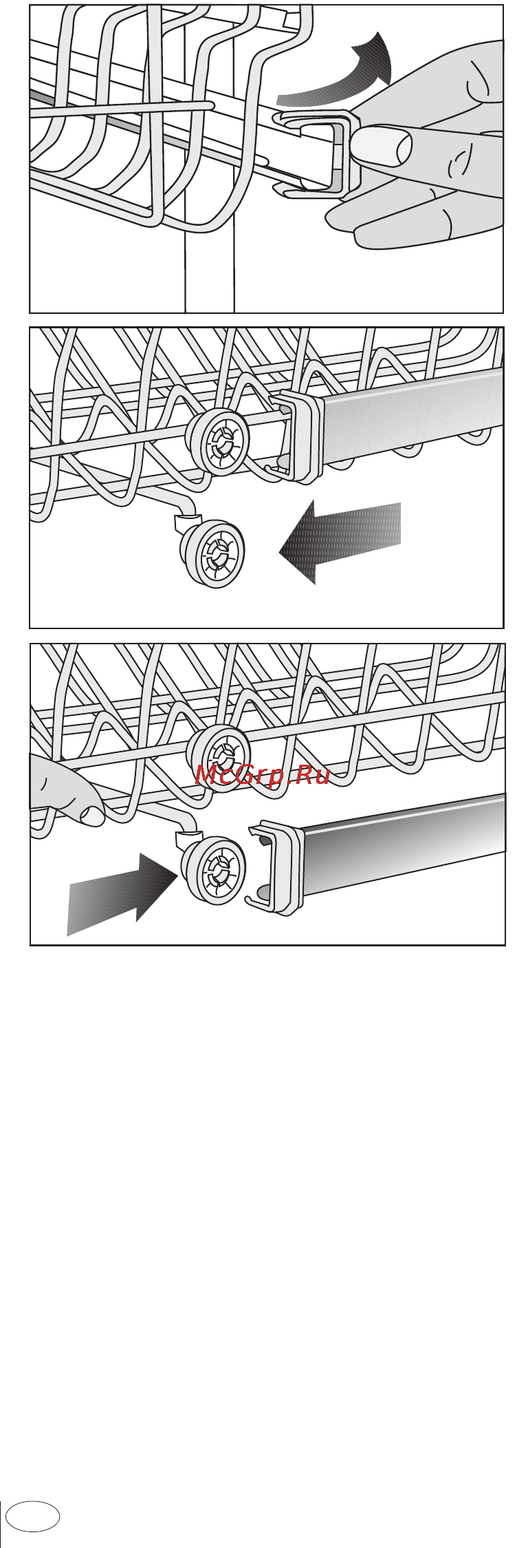 Beko DFS 2531 Инструкция по эксплуатации онлайн [17/26] 4142