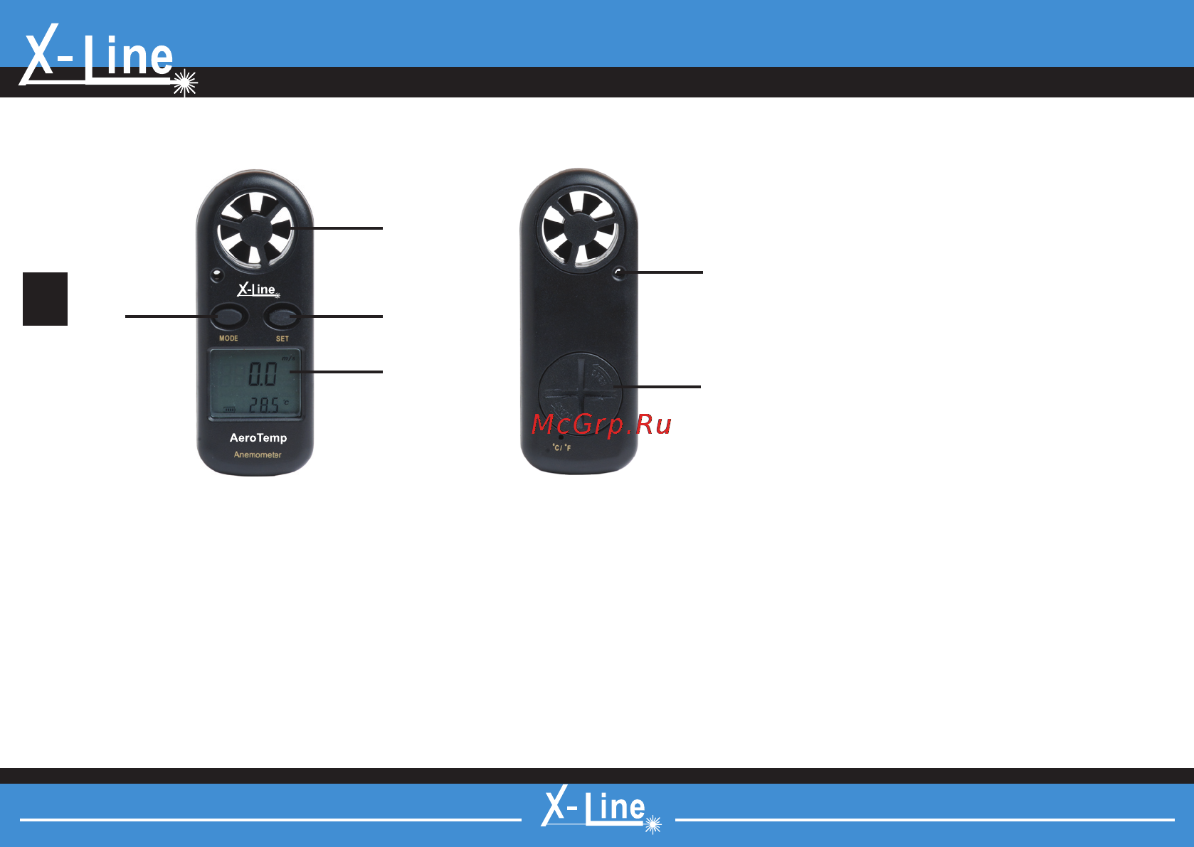X-Line AeroTemp X00123 [6/10] Aerotemp
