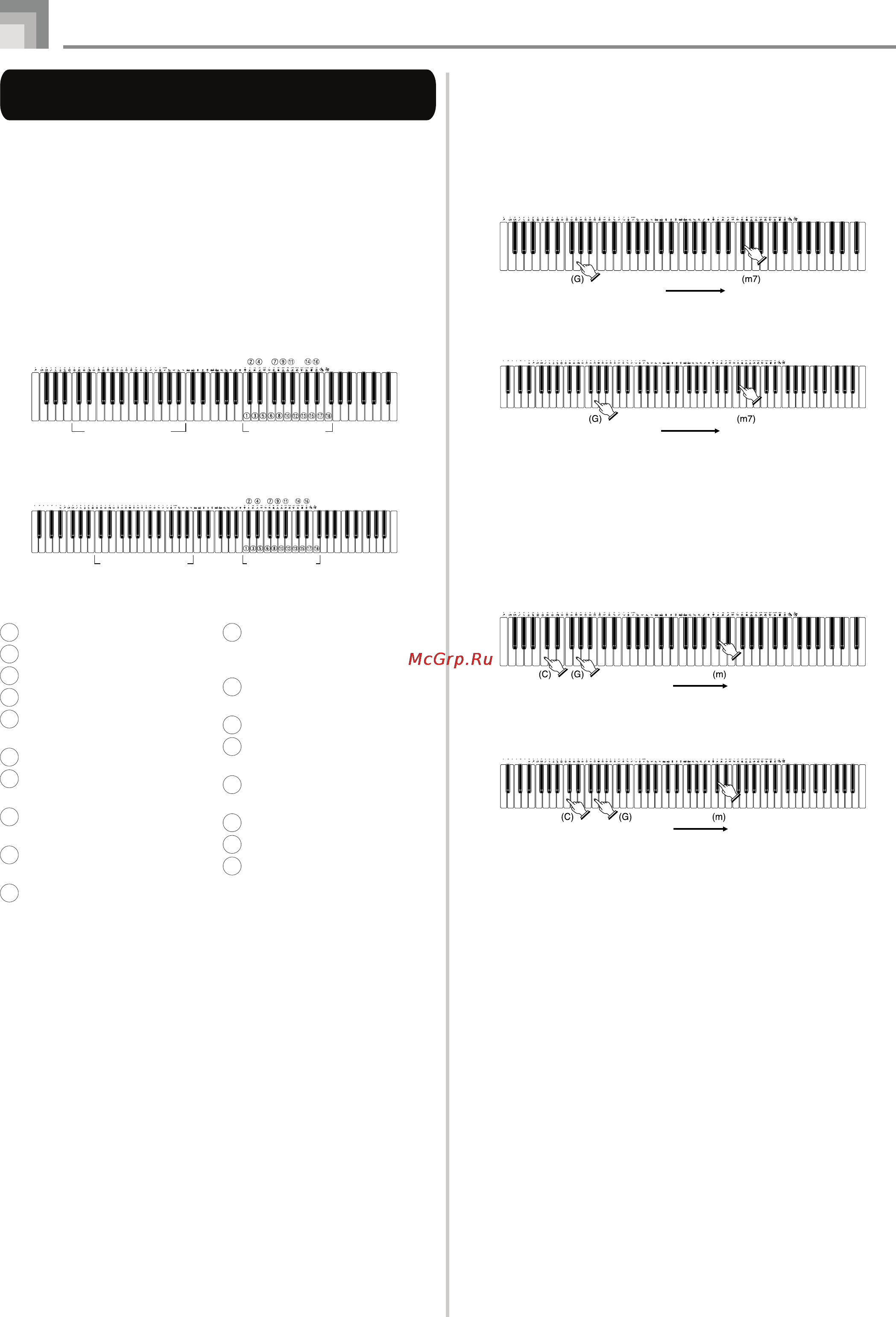 Casio WK-3800 [60/123] Wk 3300 wk 3800