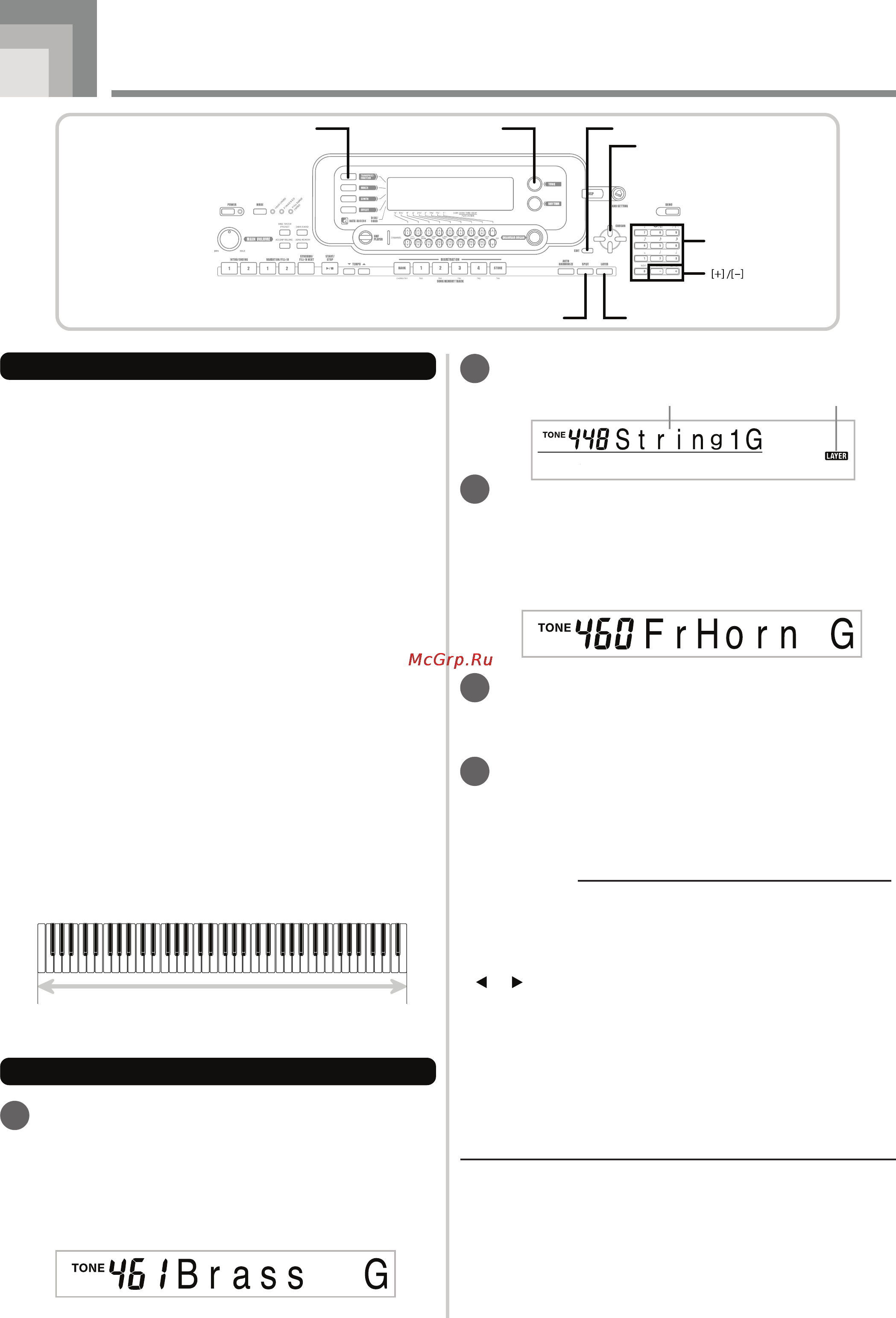 Casio WK-3800 [68/123] Использование функции наложения тембров