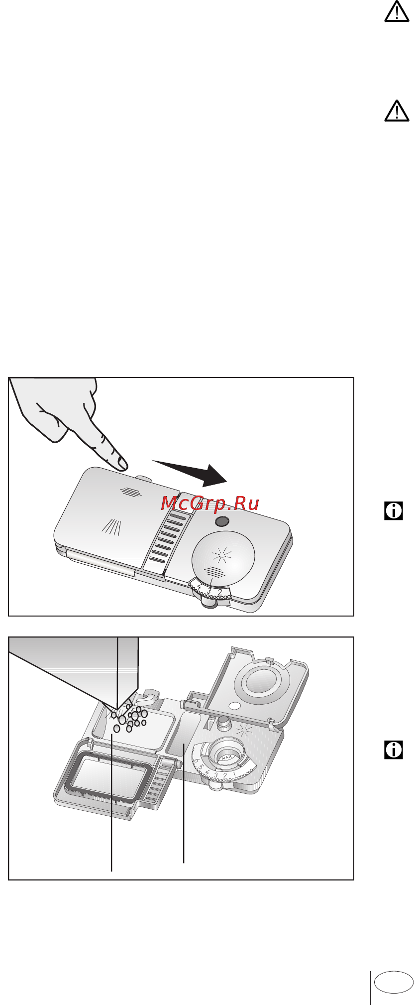 Beko DSFS 1530 [13/29] Моющее средство