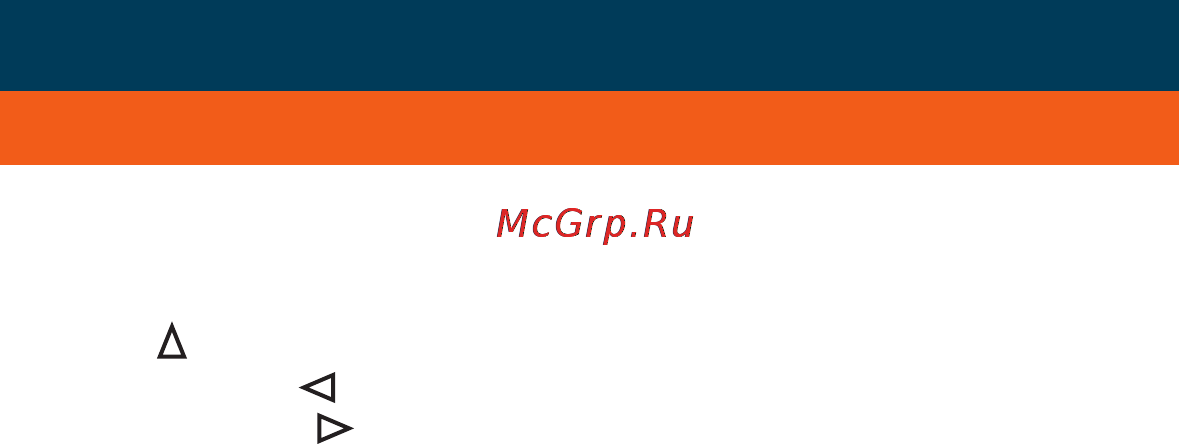 Geo-Fennel FTA 1 800700 Инструкция по эксплуатации онлайн [13/14] 4154