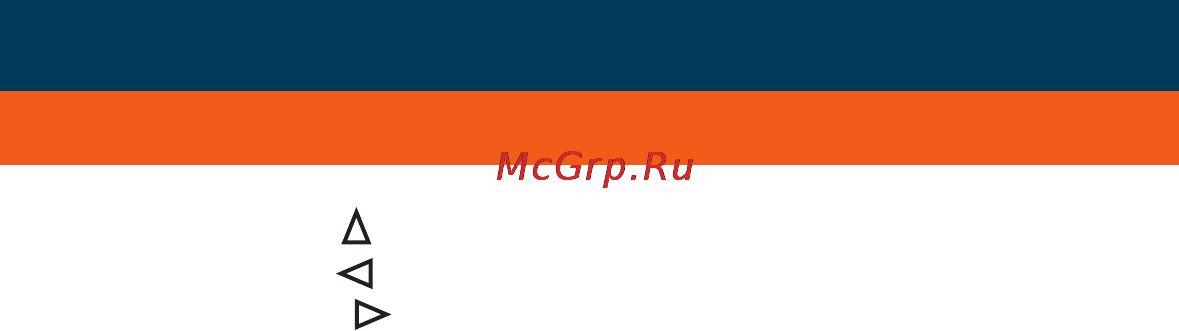 Geo-Fennel FTA 1 800700 Инструкция по эксплуатации онлайн [14/14] 4154