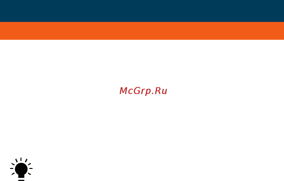 Geo-Fennel FTA 1 800700 Инструкция по эксплуатации онлайн [7/14] 4154