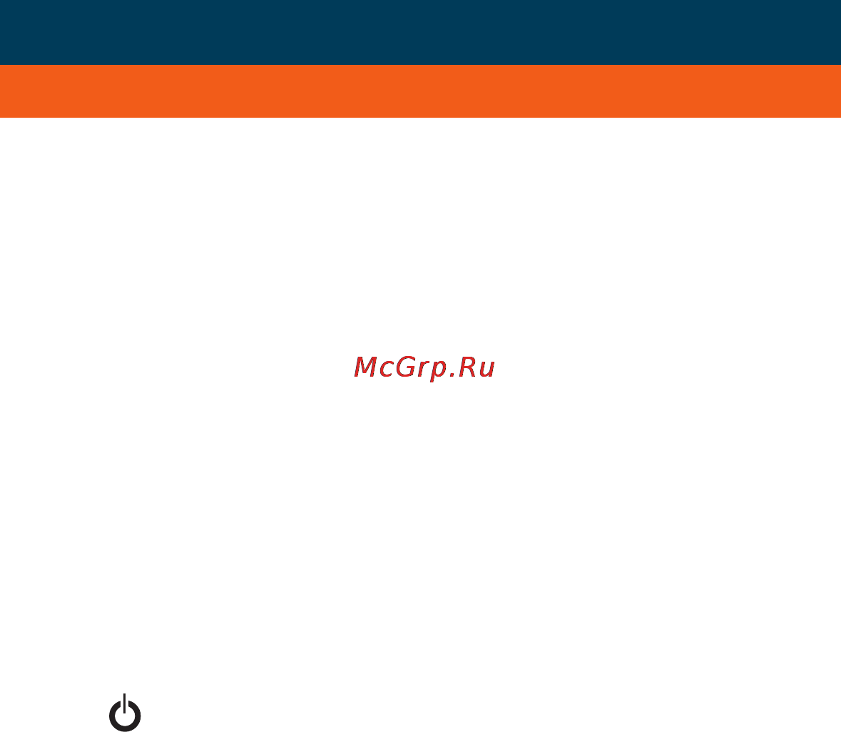 Geo-Fennel FTA 1 800700 Инструкция по эксплуатации онлайн [8/14] 4154