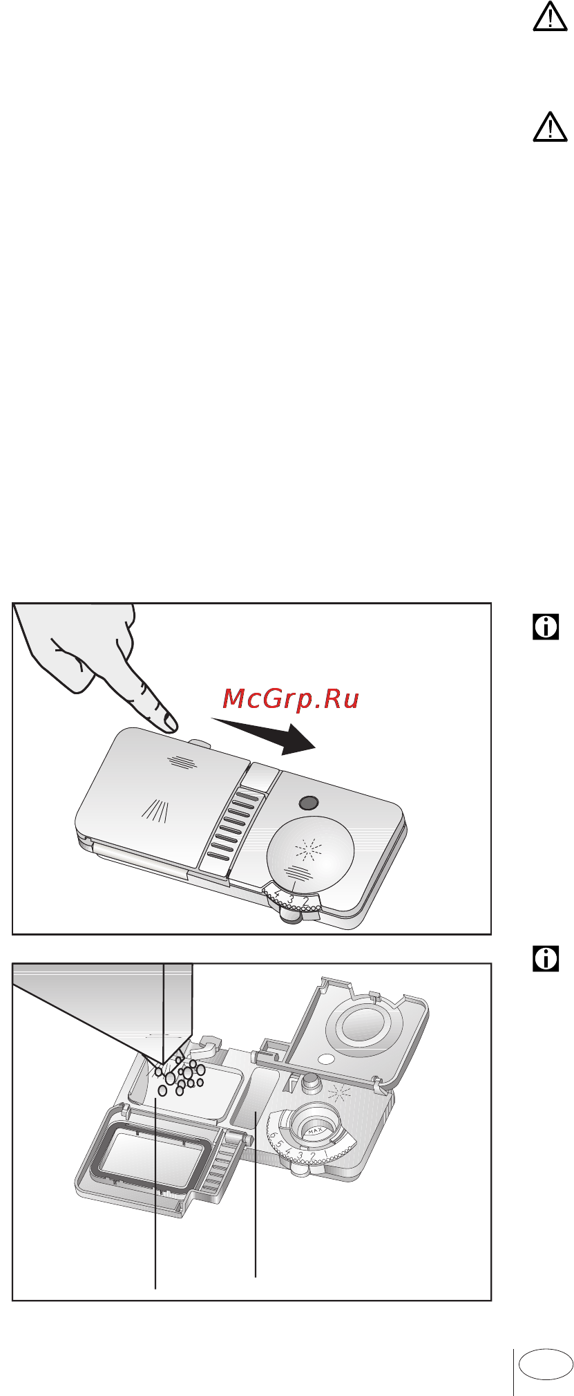 Beko DSFN 6530 [13/40] Моющее средство