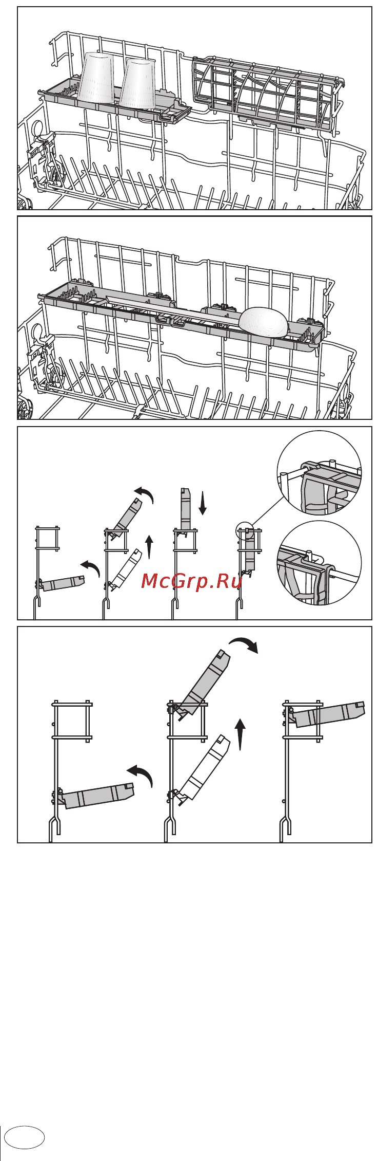 Beko DSFN 6530 Инструкция по эксплуатации онлайн [19/40] 4159