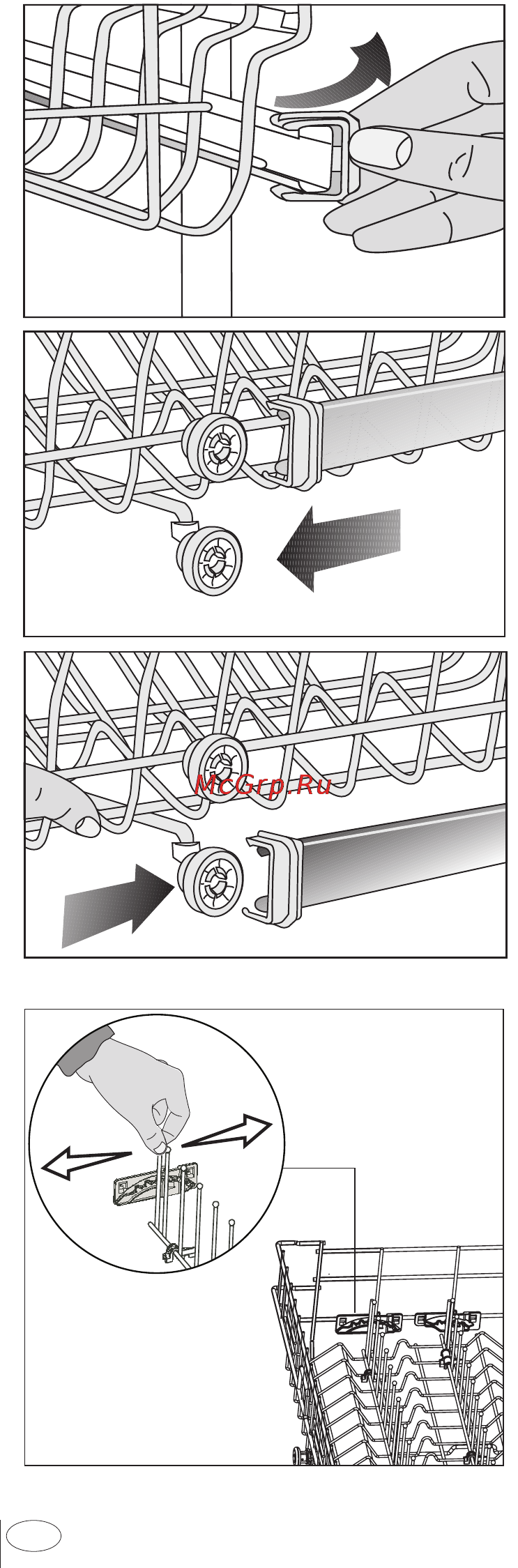 Beko DSFN 6530 Инструкция по эксплуатации онлайн [22/40] 4159