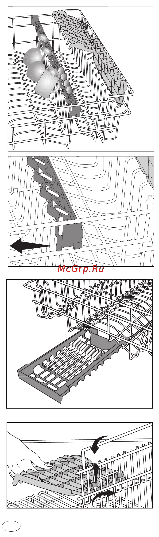 Beko DSFN 6530 Инструкция по эксплуатации онлайн [23/40] 4159