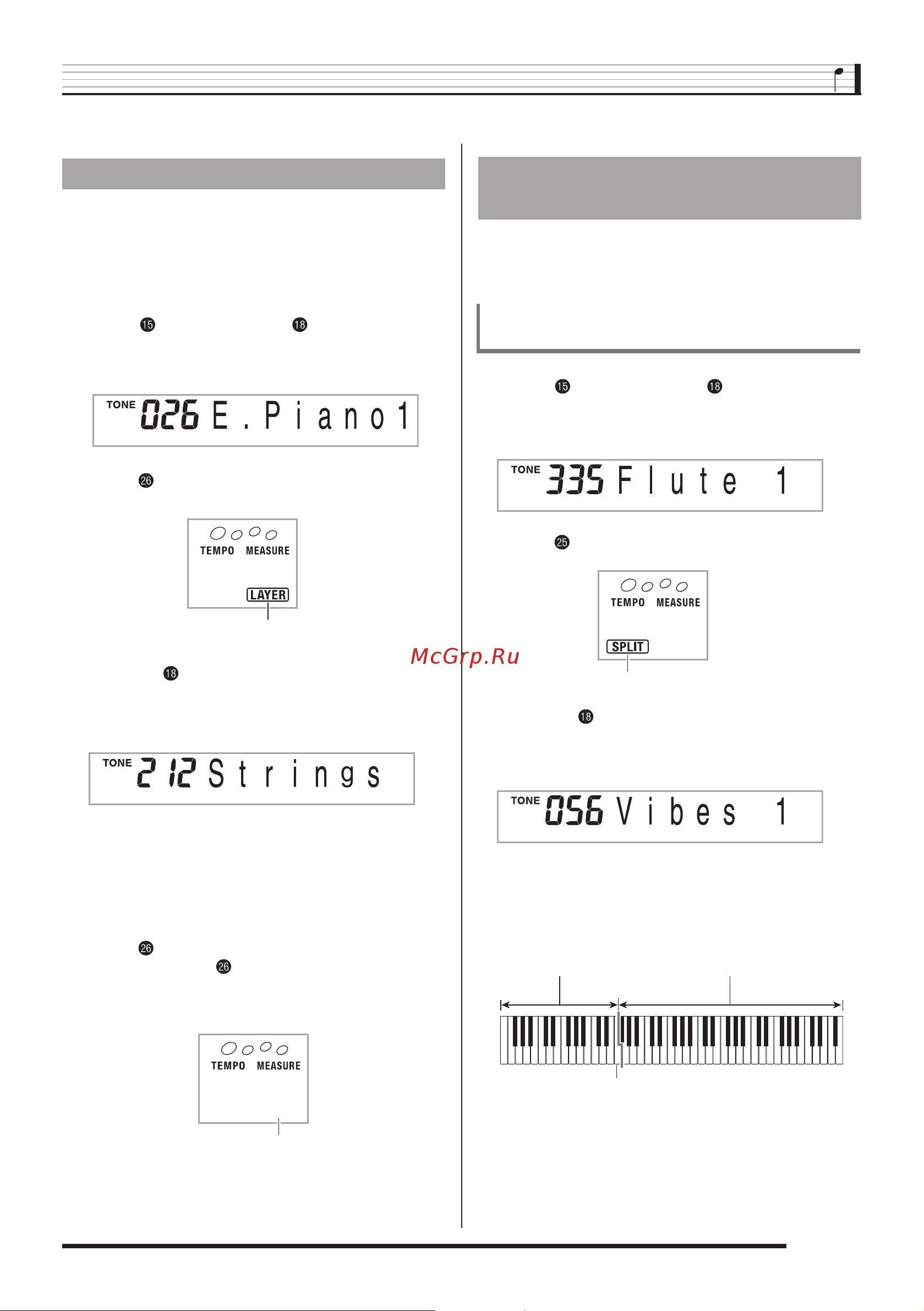 Casio WK-200 [14/80] Как выбрать два тембра для разделения клавиатуры