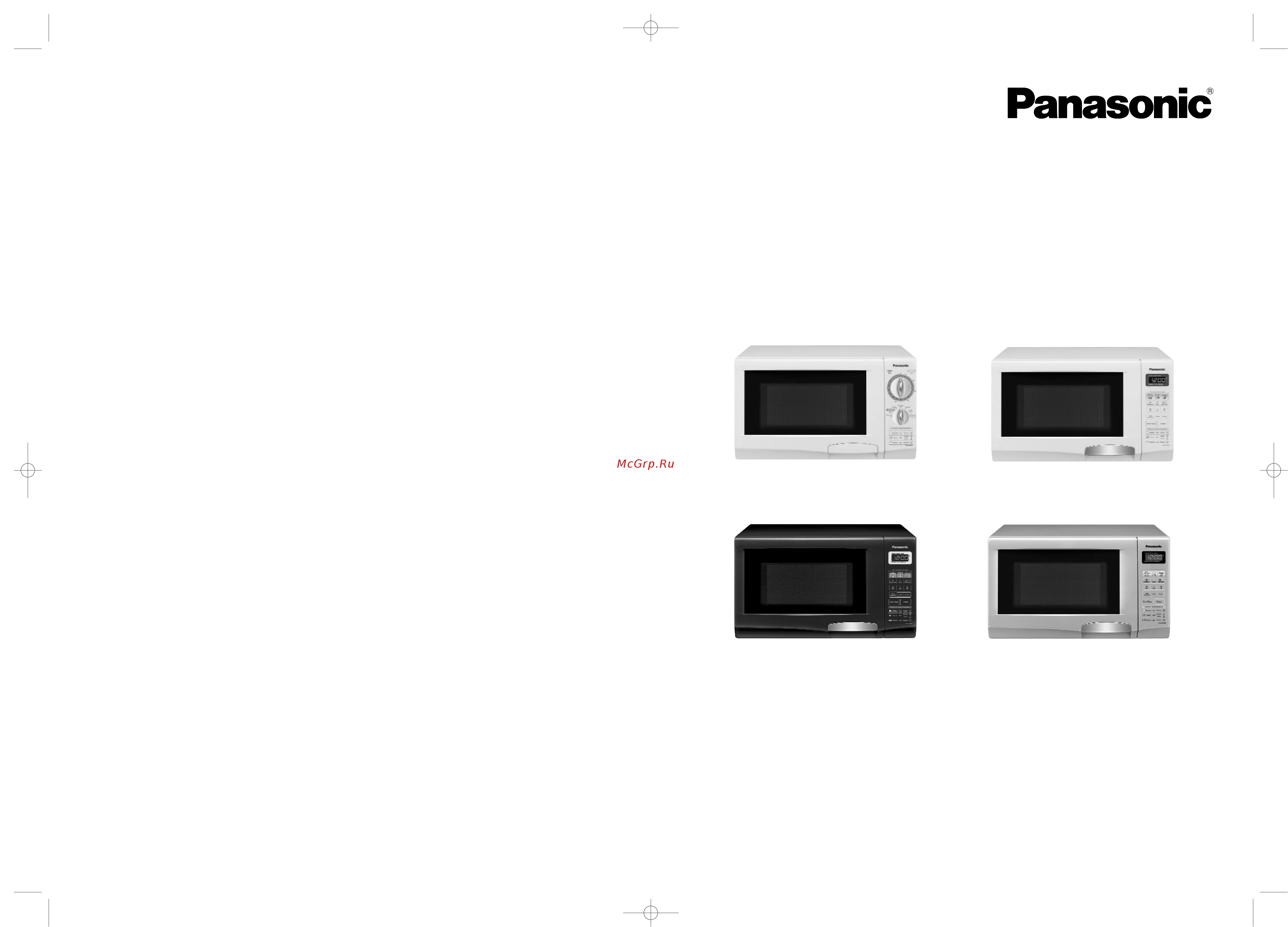 Panasonic NN-G315WF Инструкция по эксплуатации онлайн