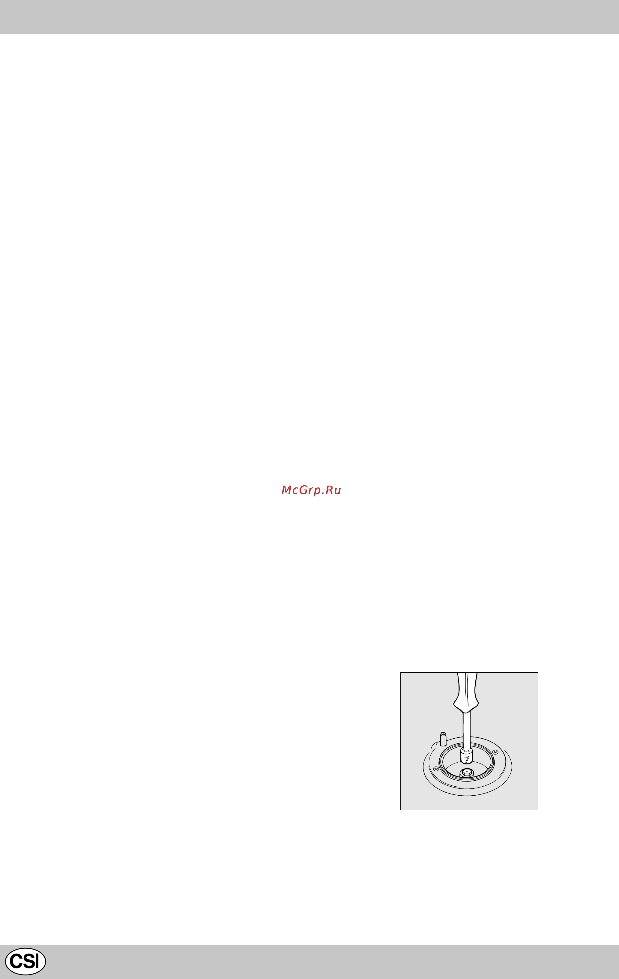 Indesit K1G21S W ⁄ R [5/13] Настройка плиты на различные типы газа