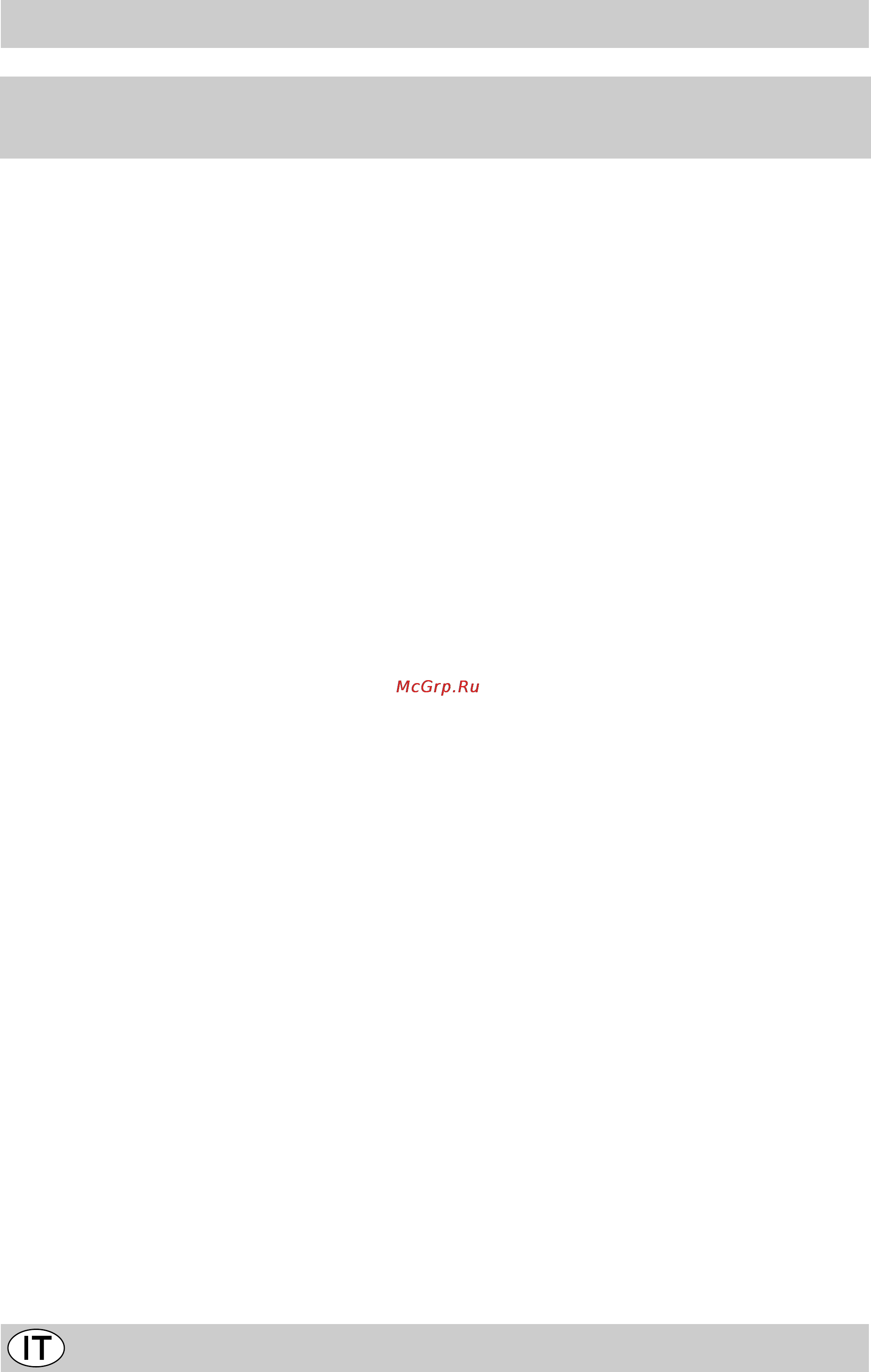 Indesit KJ1G2 W ⁄ R [34/44] Avvertenze