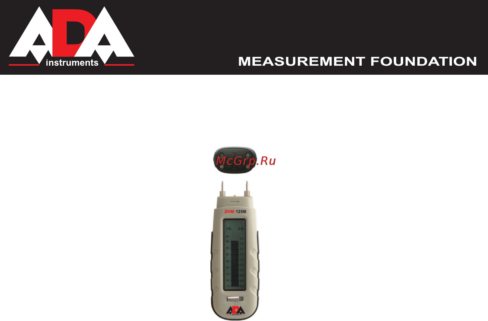 Ada ZHM 125 В А00108 Инструкция по эксплуатации онлайн