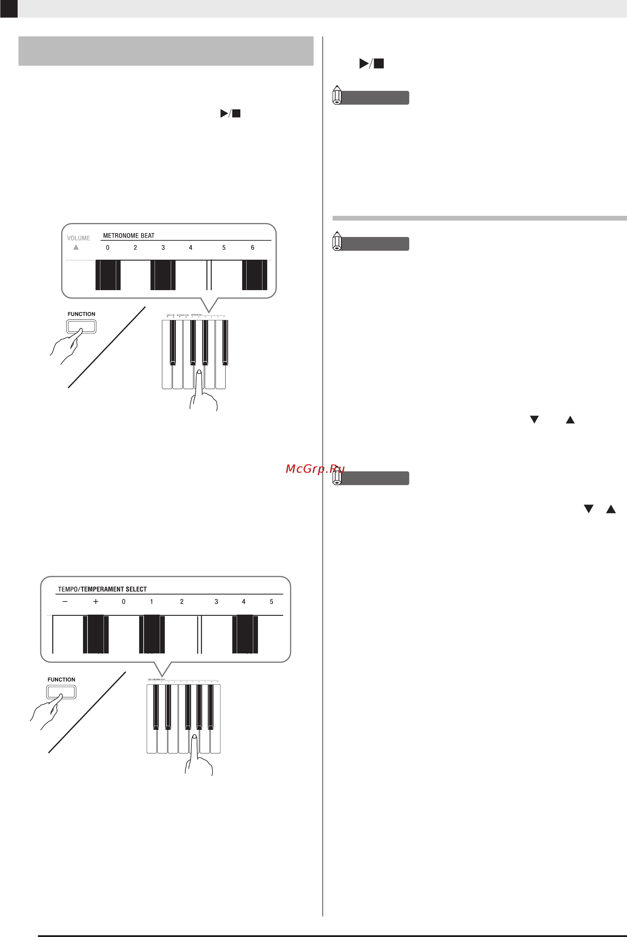 Casio PX-735 BN [12/44] Использование метронома
