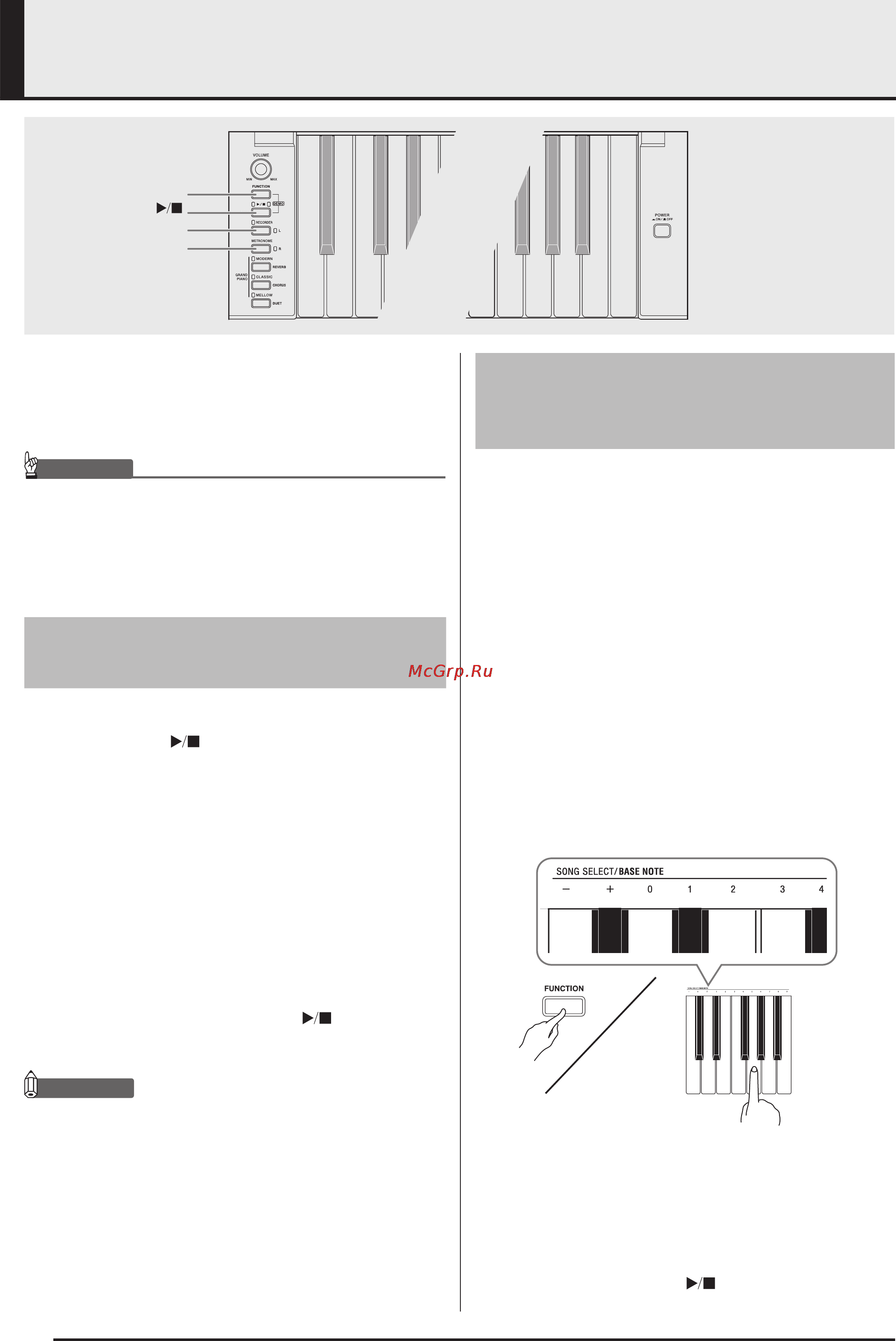 Casio PX-735 BN [14/44] Воспроизведение встроенных композиций