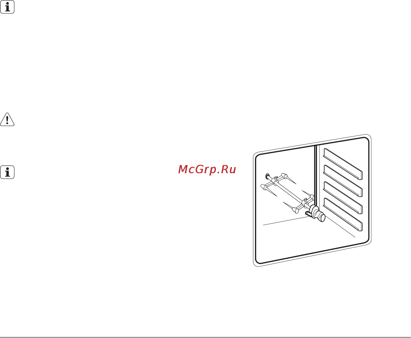 Electrolux EKG 511110 W [10/64] Тұмшапеш пайдалы ақыл кеңес