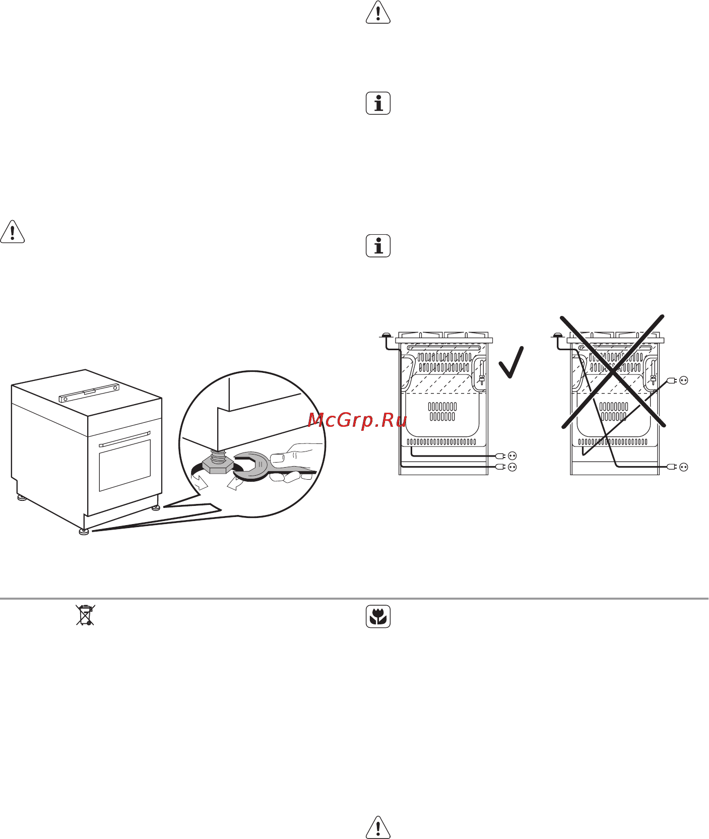 Electrolux EKG 511110 W [42/64] Охрана окружающей среды