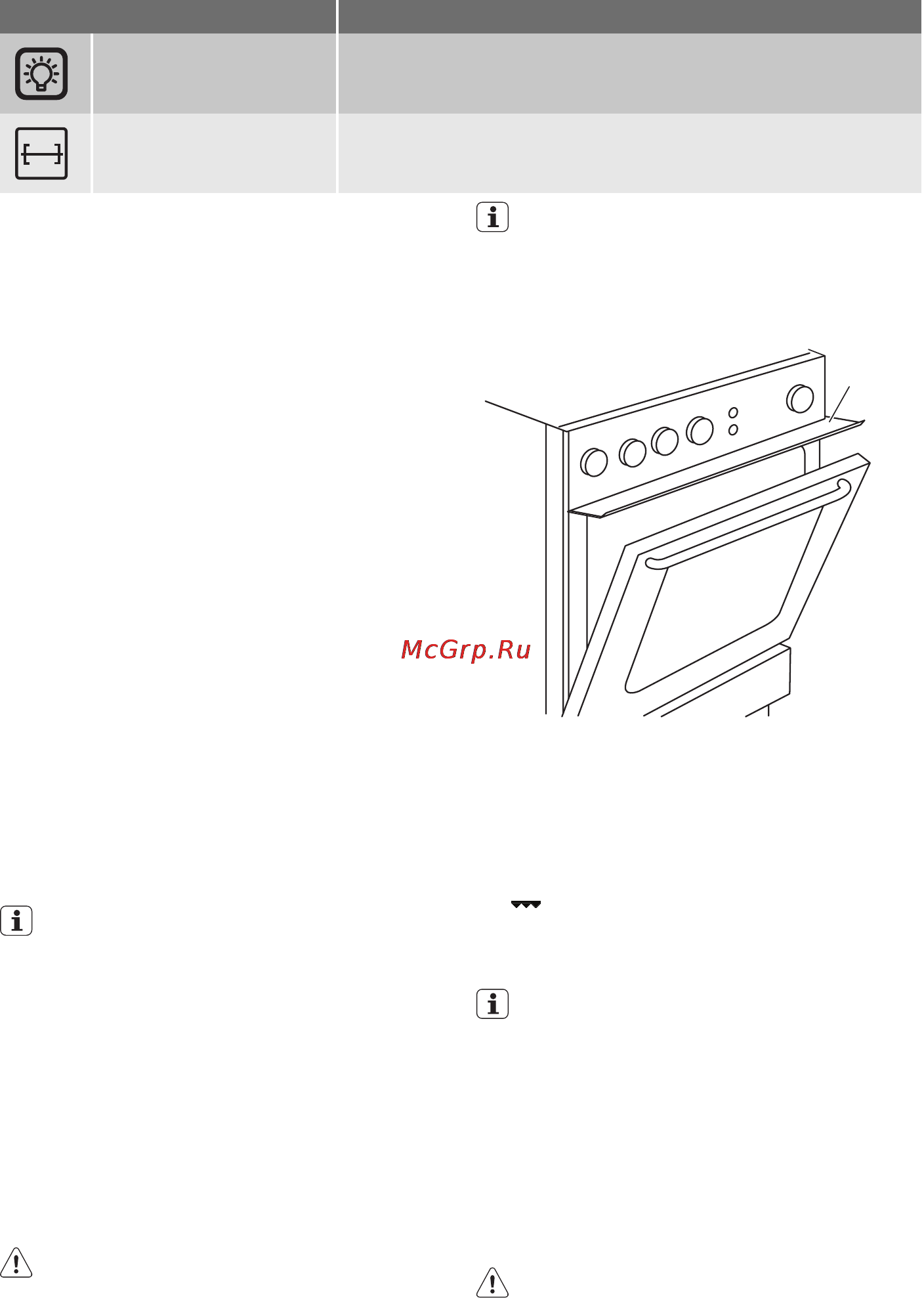 Electrolux EKG 511110 W Инструкция по эксплуатации онлайн [50/64] 4190