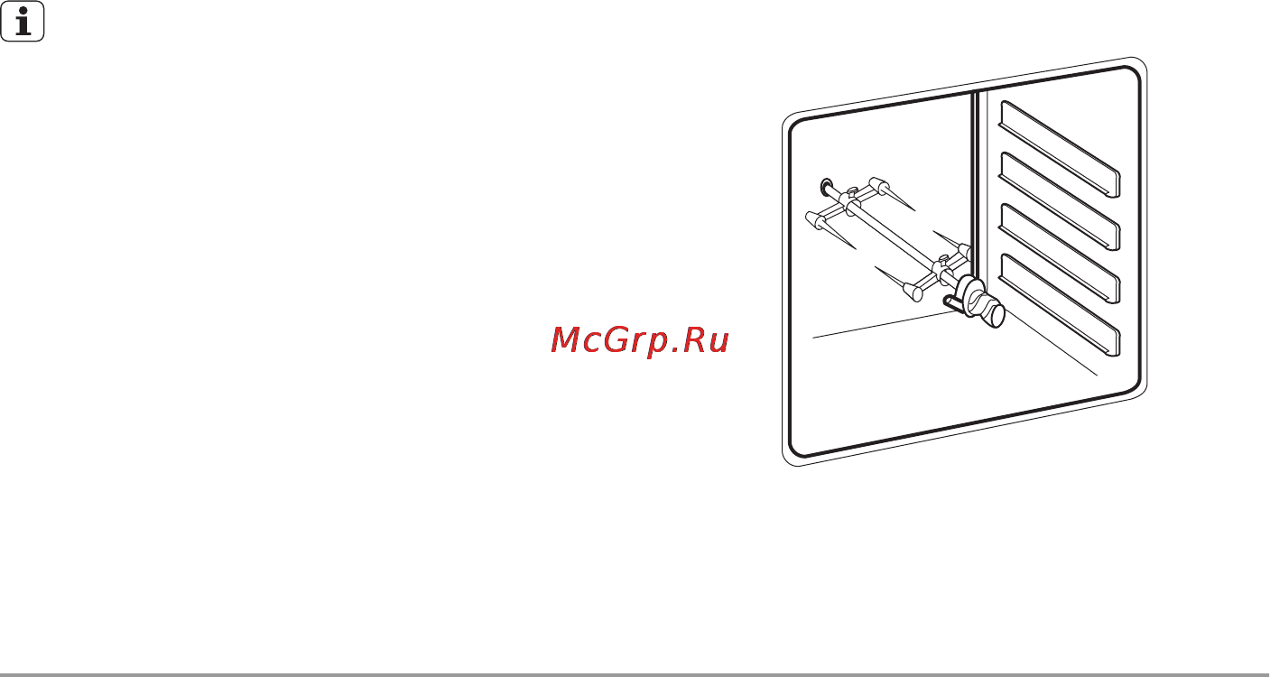 Electrolux EKG 511110 W [51/64] Духовка корисні поради