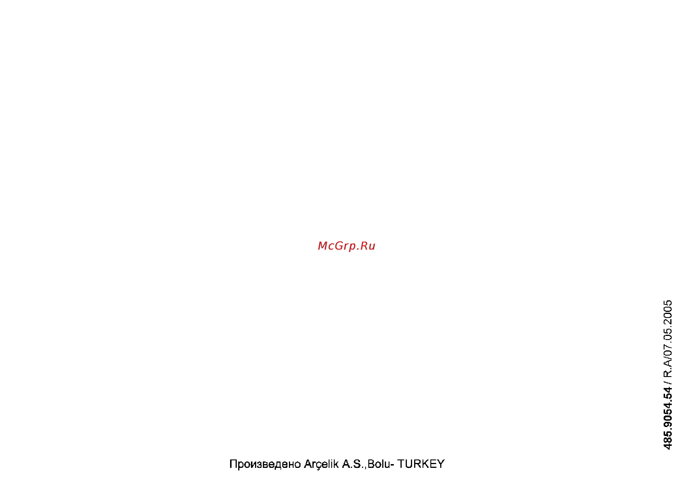 Beko CG 41001 Инструкция по эксплуатации онлайн [28/28] 4191