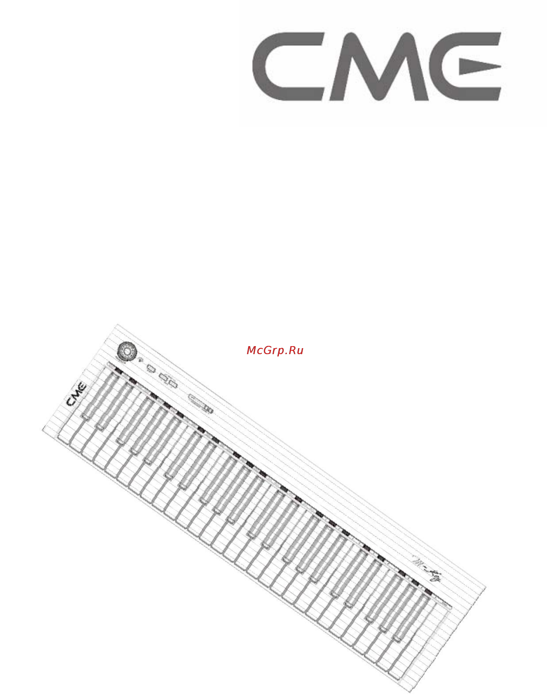 Cme M-key V2 Инструкция по эксплуатации онлайн