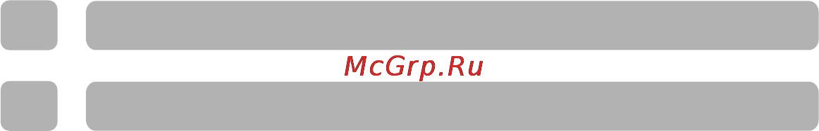 Mora MGIN 53260 GW Инструкция по эксплуатации онлайн